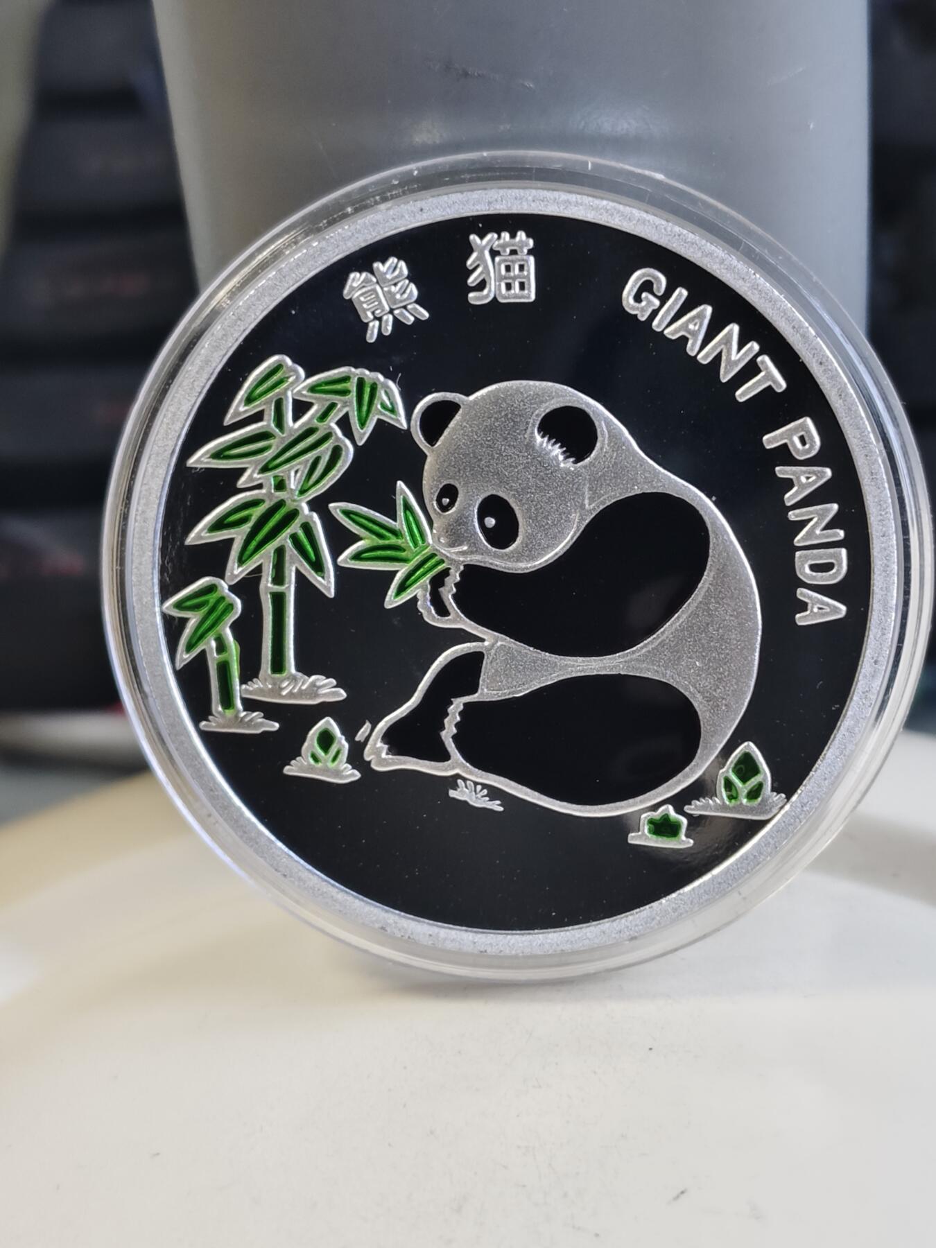 【海寕潮】拍卖第156期【长期征集拍品】