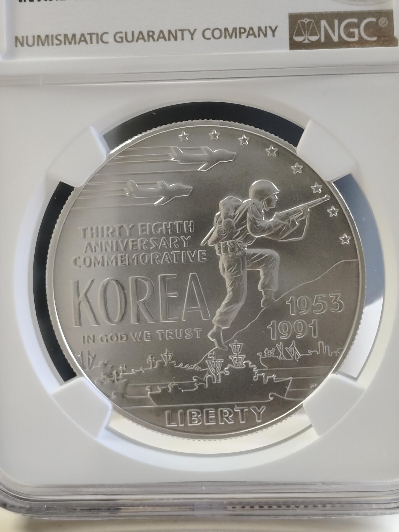 【海寕潮】拍卖第156期【长期征集拍品】