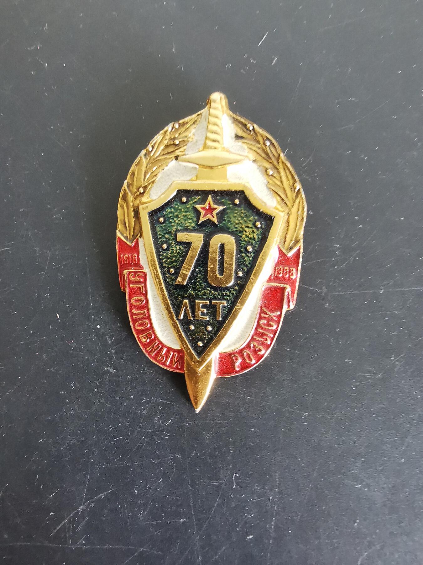 老王徽章第115期