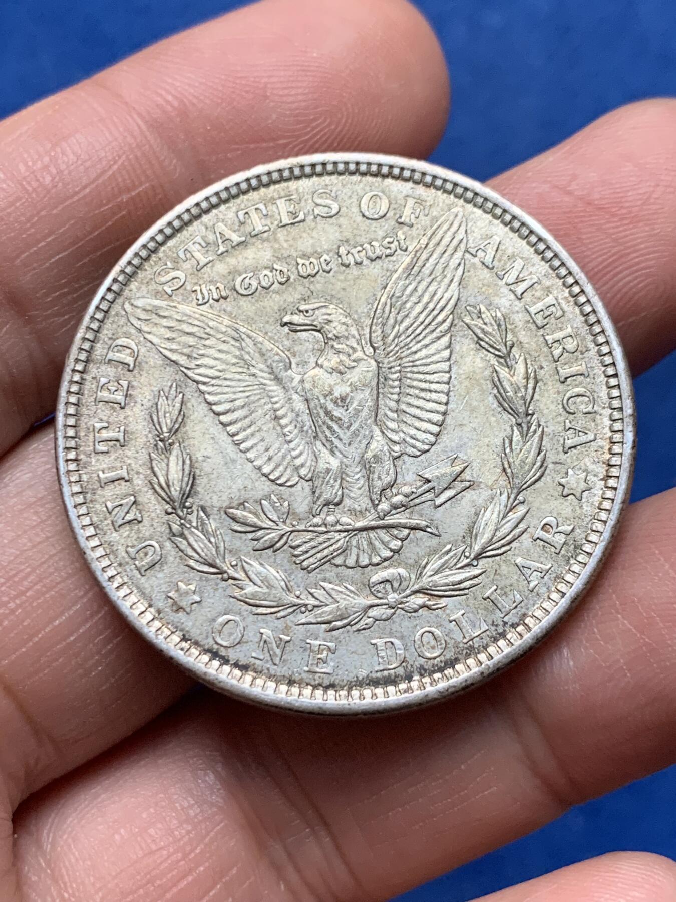 《竞宝斋》第377场 周日，周一 2场连拍 （全场包邮） 美国1921年摩根银币 原味包浆