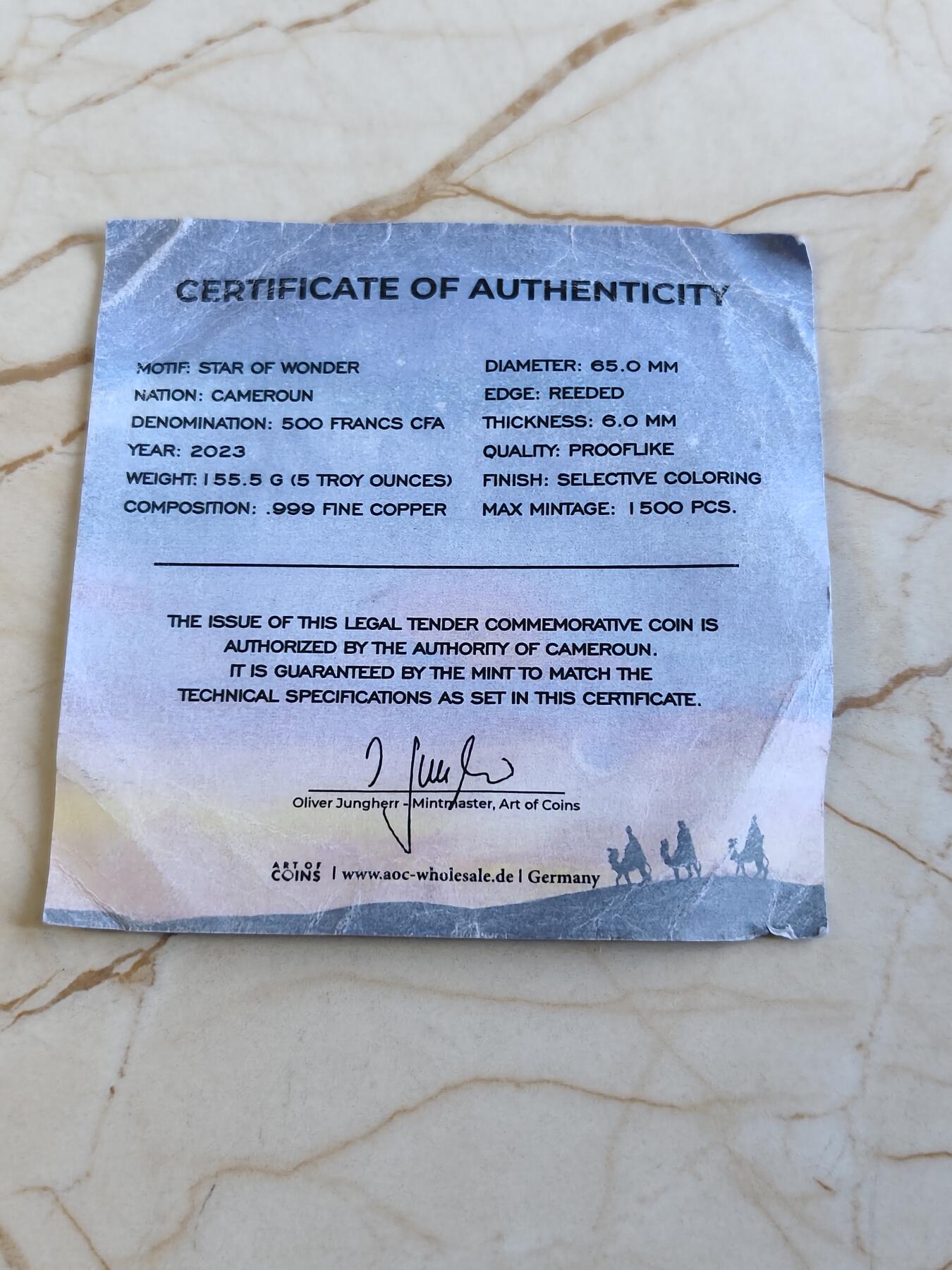 【海寕潮】拍卖第156期【长期征集拍品】