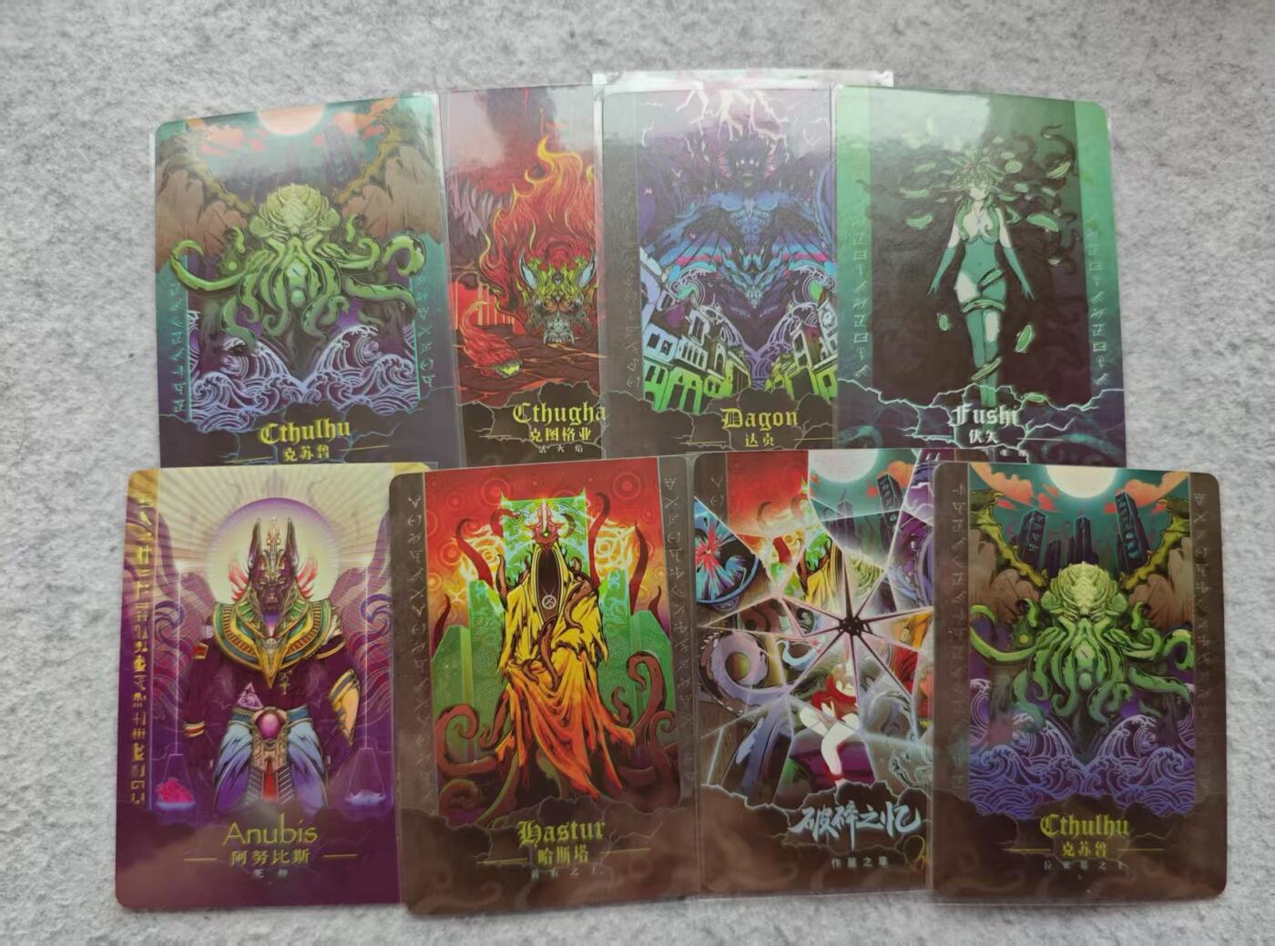 龙虎卡牌第IIIXV场 （无佣金，满120包邮，欢迎送拍） 彩闪8张 失落的迷塔