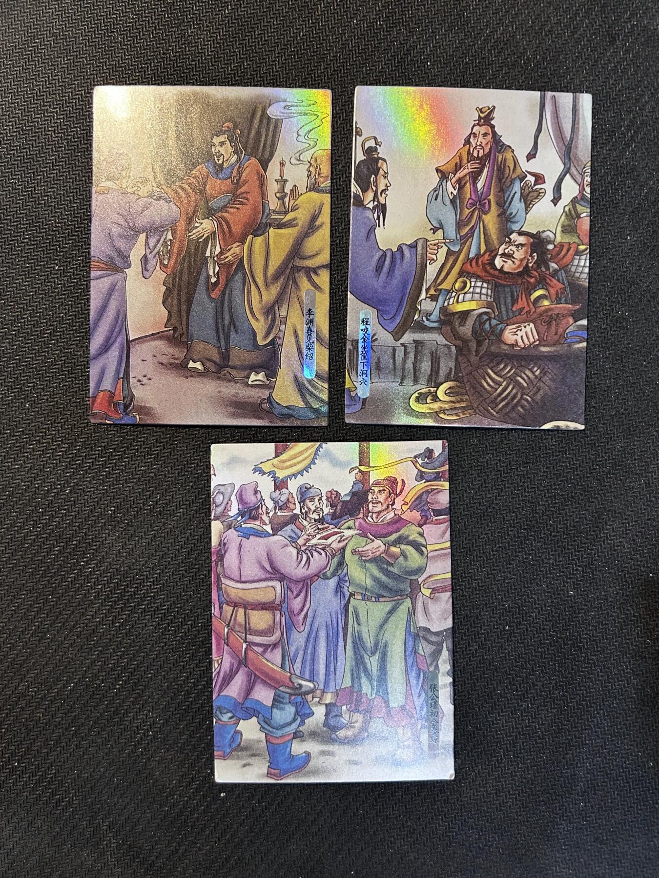 小二郎卡牌驿站 第10期 5月7号周三20:30点截拍【持续优惠收拍中】