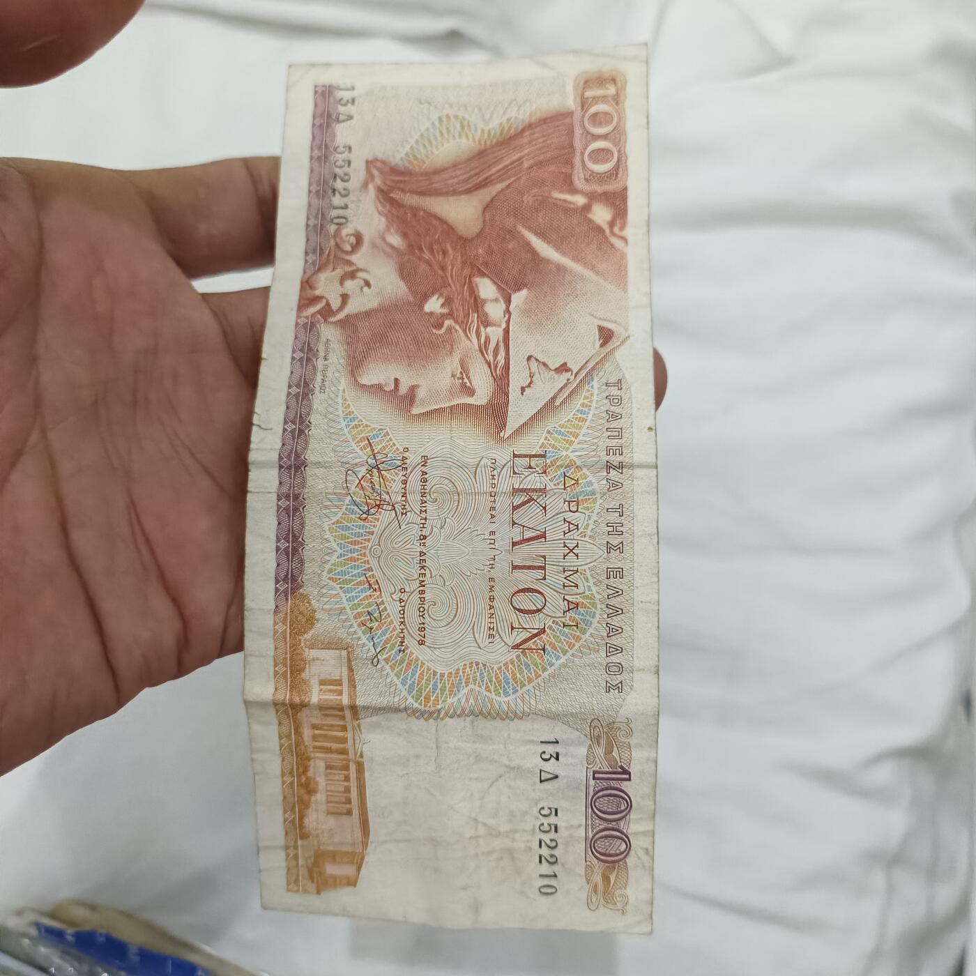 泡泡币外币第二十七场可代拍15038385335微信
