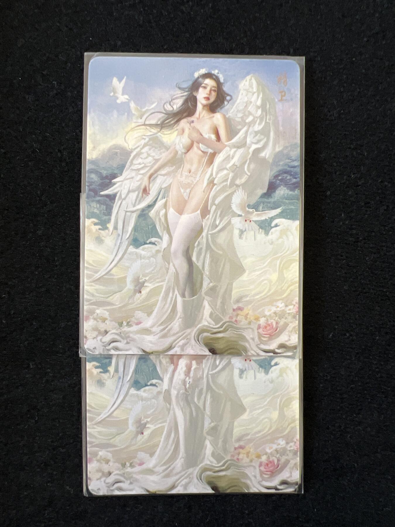 卡牌发烧友第1期（各类国潮卡牌，不寄存，自制卡难免瑕疵，可能存在出厂瑕疵，品控介意勿拍！） 燎原 精卫双服饰普卡两张