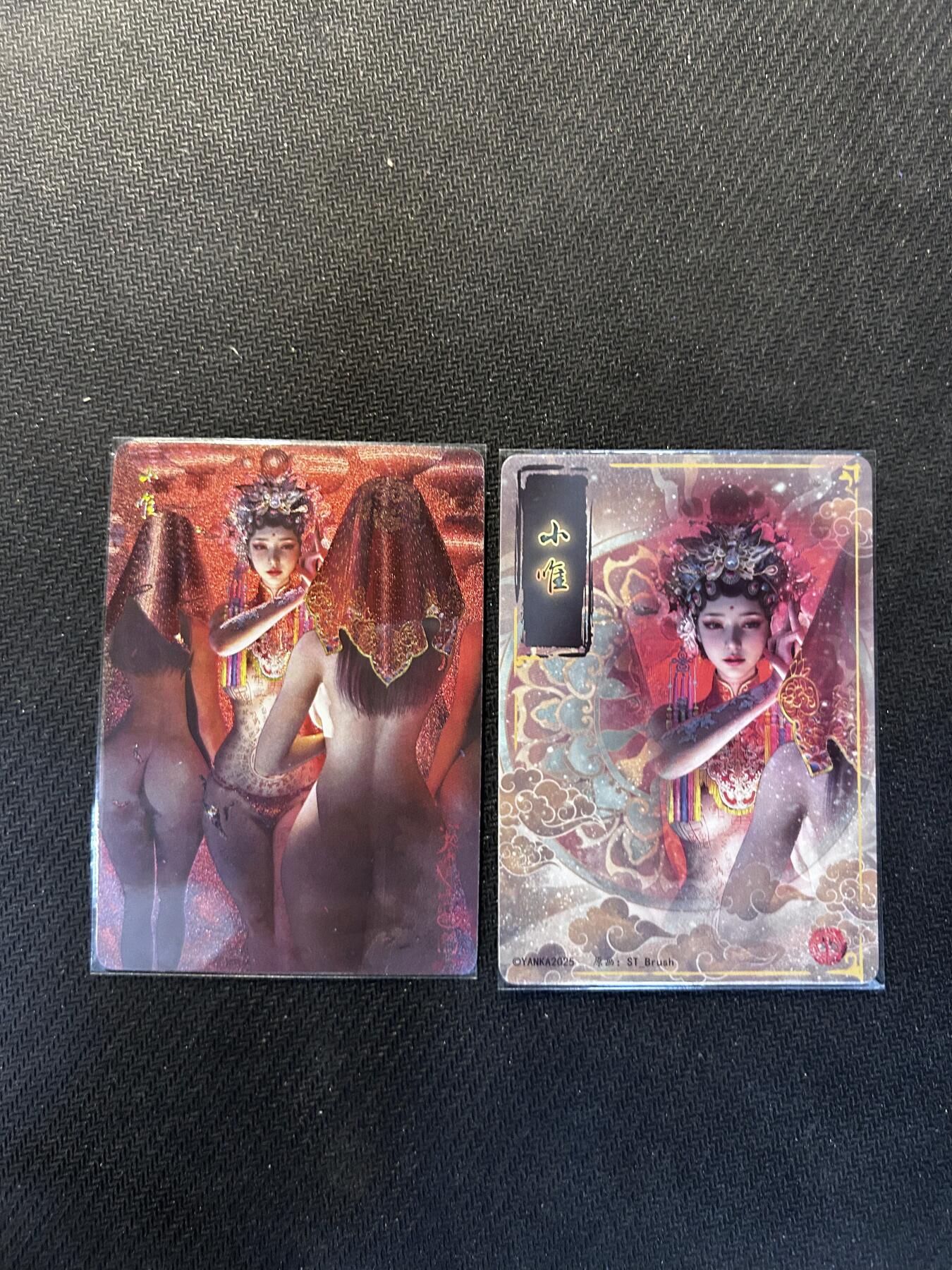 小二郎卡牌驿站 第10期 5月7号周三20:30点截拍【持续优惠收拍中】