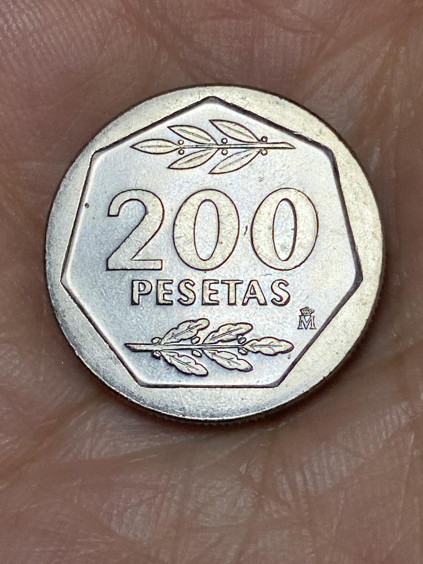 2025年第三十七场(总第六十三场）外国好品散币(免佣金)