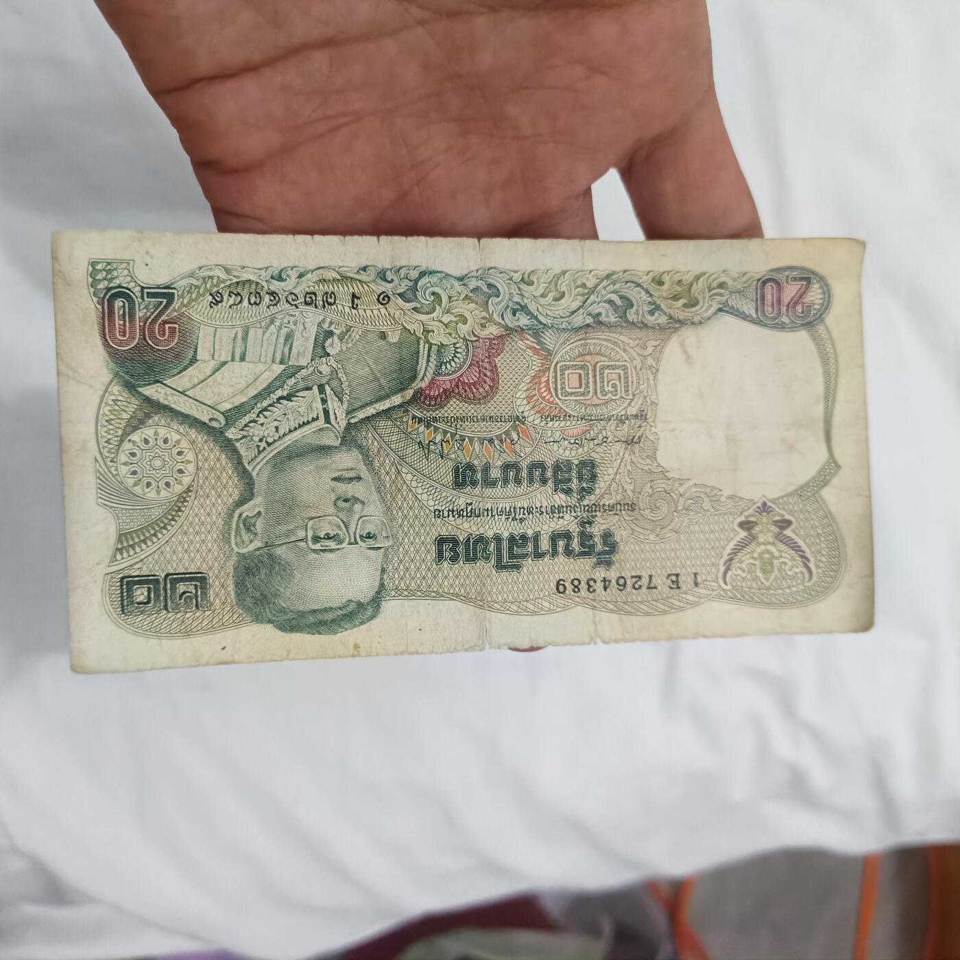 泡泡币外币第二十六场可代拍15038385335微信 泰国