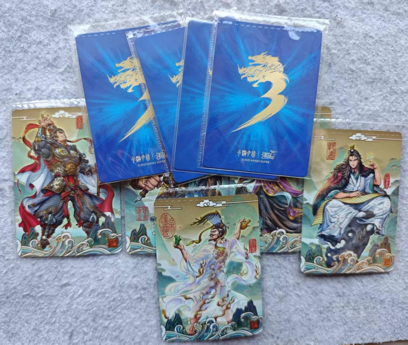 龙虎卡牌第IIIXV场 （无佣金，满120包邮，欢迎送拍） 卡游 三国 歌卡9张