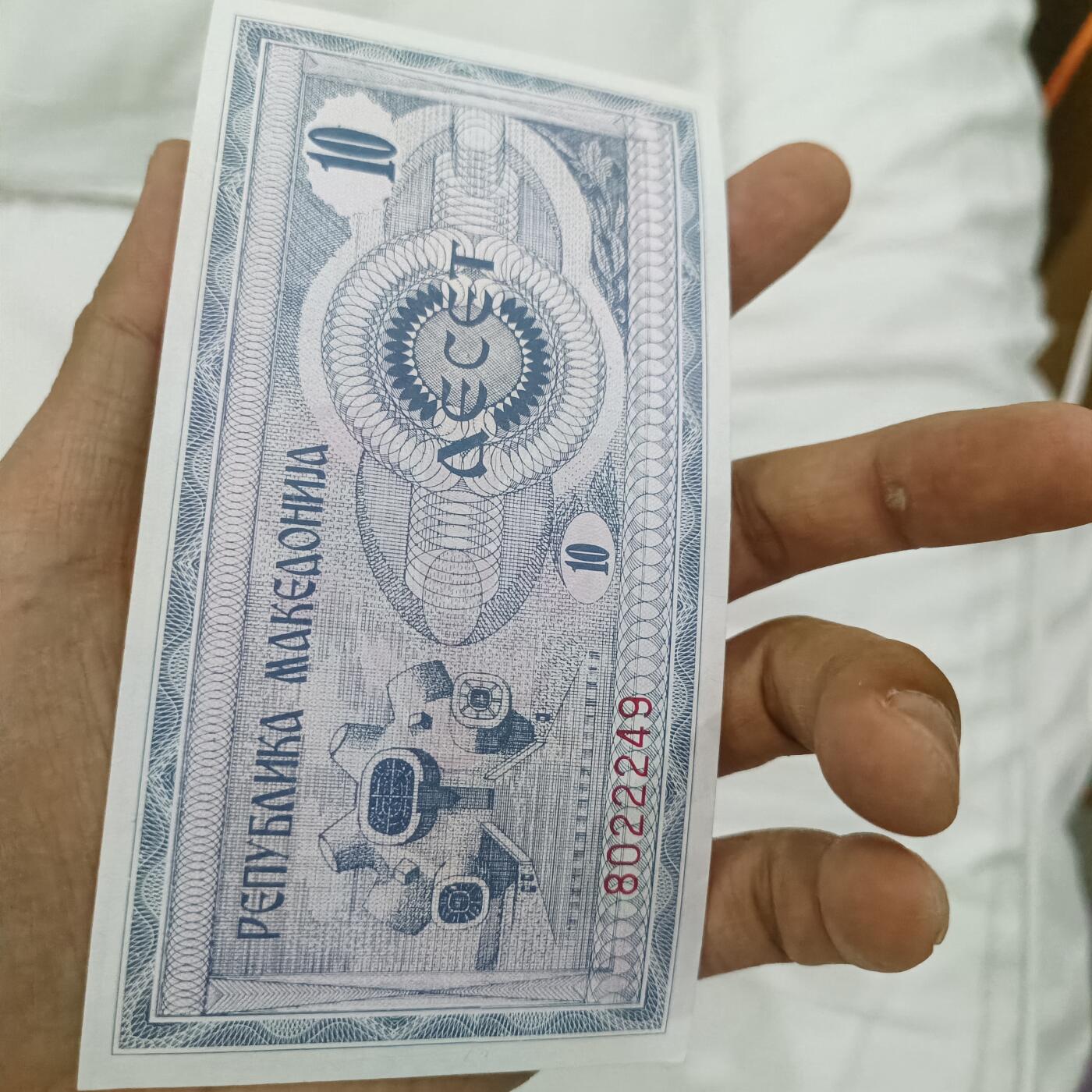 泡泡币外币第二十七场可代拍15038385335微信 纳马