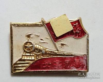 安亭风暴 ， 上海徐汇区联络处 - 安亭风暴 ， 上海徐汇区联络处