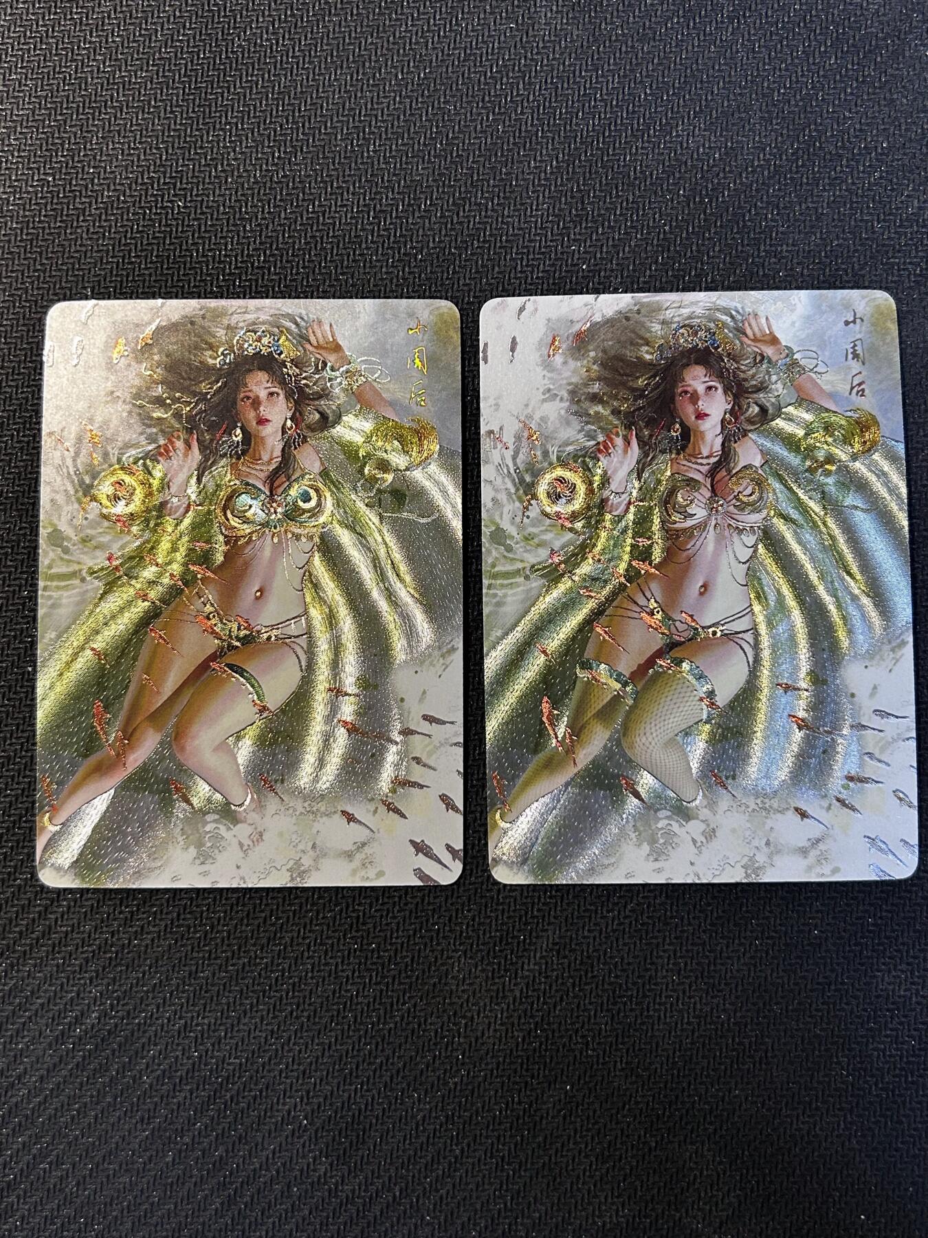 小二郎卡牌驿站 第10期 5月7号周三20:30点截拍【持续优惠收拍中】