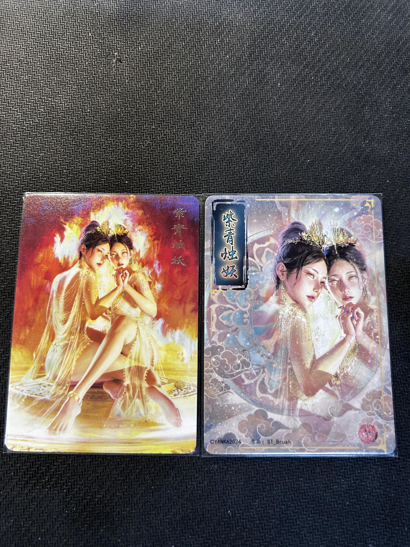 小二郎卡牌驿站 第10期 5月7号周三20:30点截拍【持续优惠收拍中】