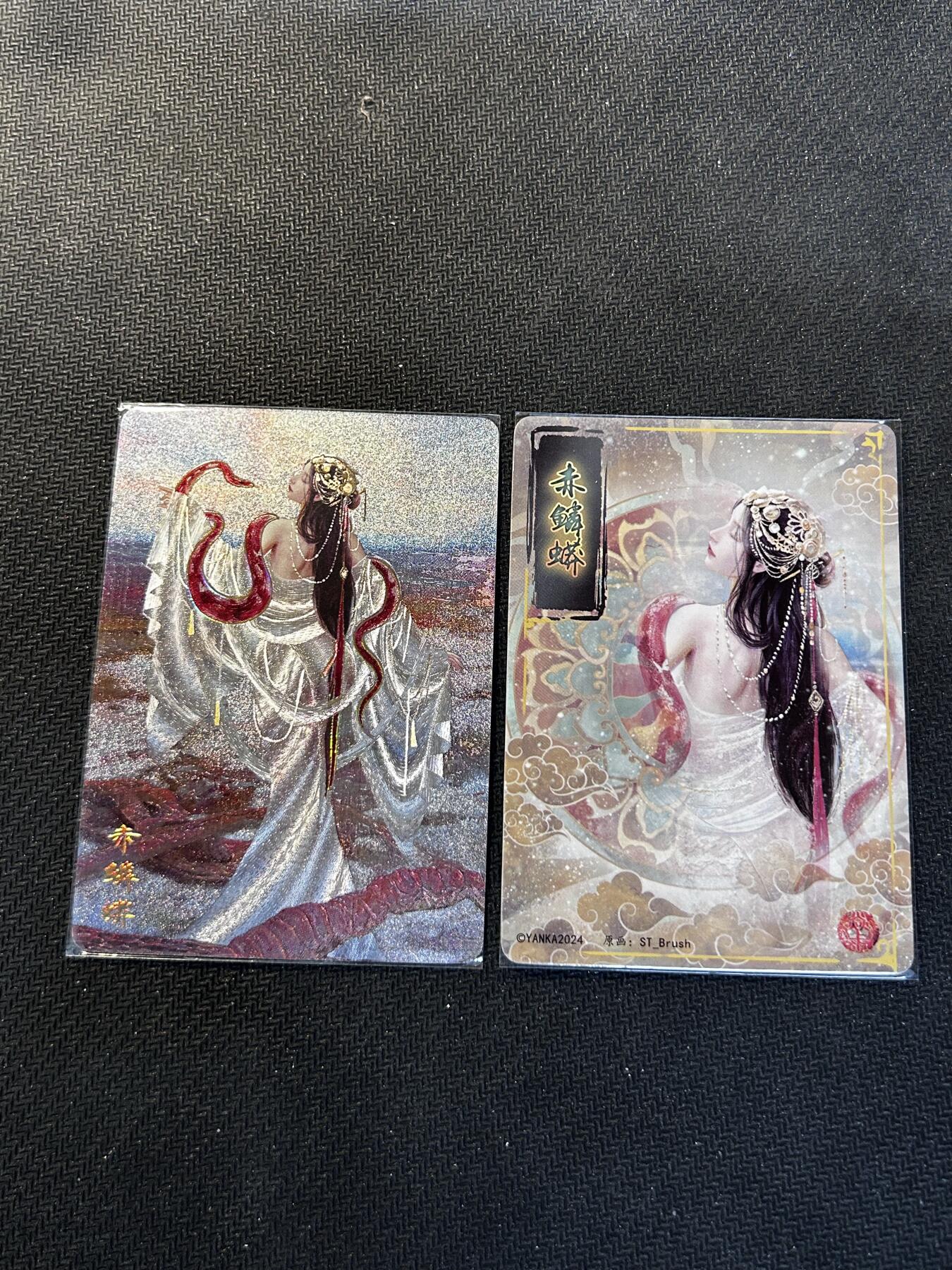 小二郎卡牌驿站 第10期 5月7号周三20:30点截拍【持续优惠收拍中】