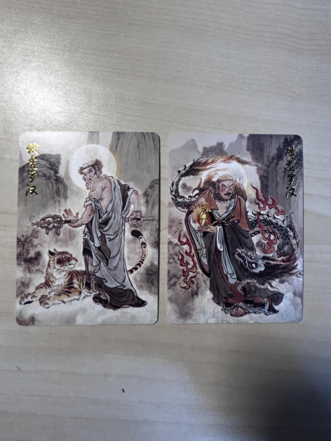 小二郎卡牌驿站 第10期 5月7号周三20:30点截拍【持续优惠收拍中】