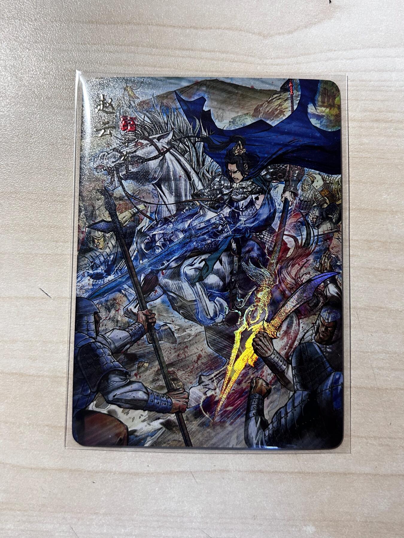 小二郎卡牌驿站 第10期 5月7号周三20:30点截拍【持续优惠收拍中】