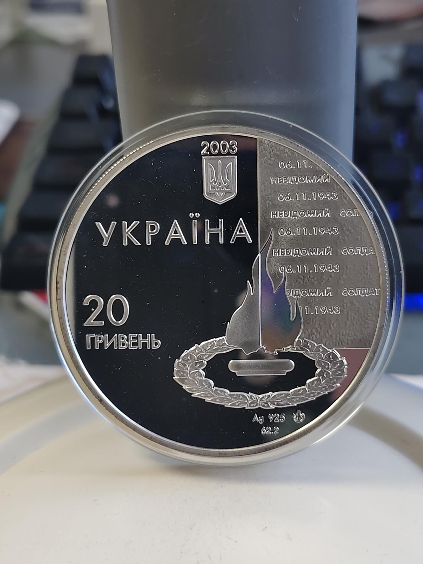 【海寕潮】拍卖第156期【长期征集拍品】