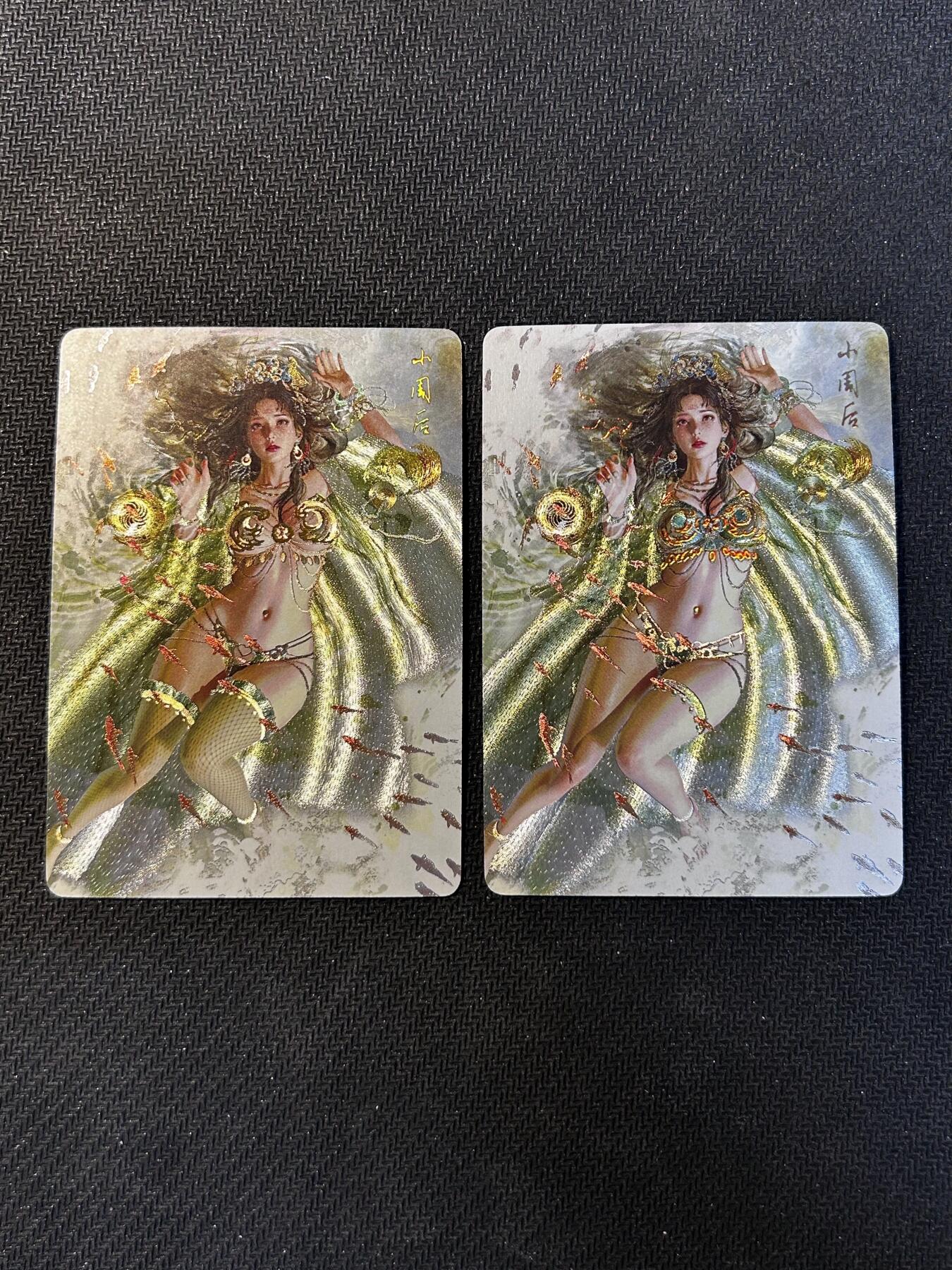 小二郎卡牌驿站 第10期 5月7号周三20:30点截拍【持续优惠收拍中】