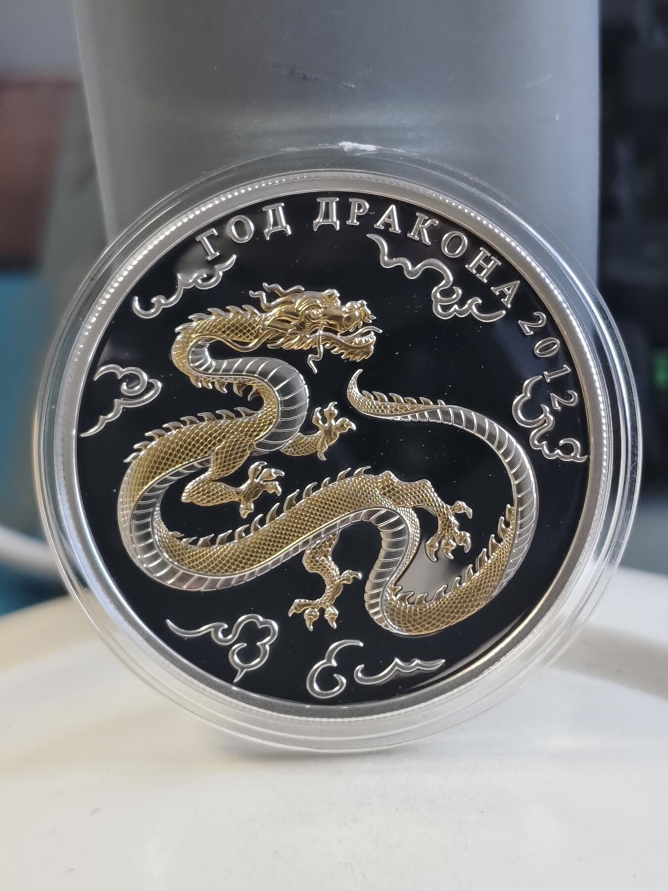 【海寕潮】拍卖第156期【长期征集拍品】