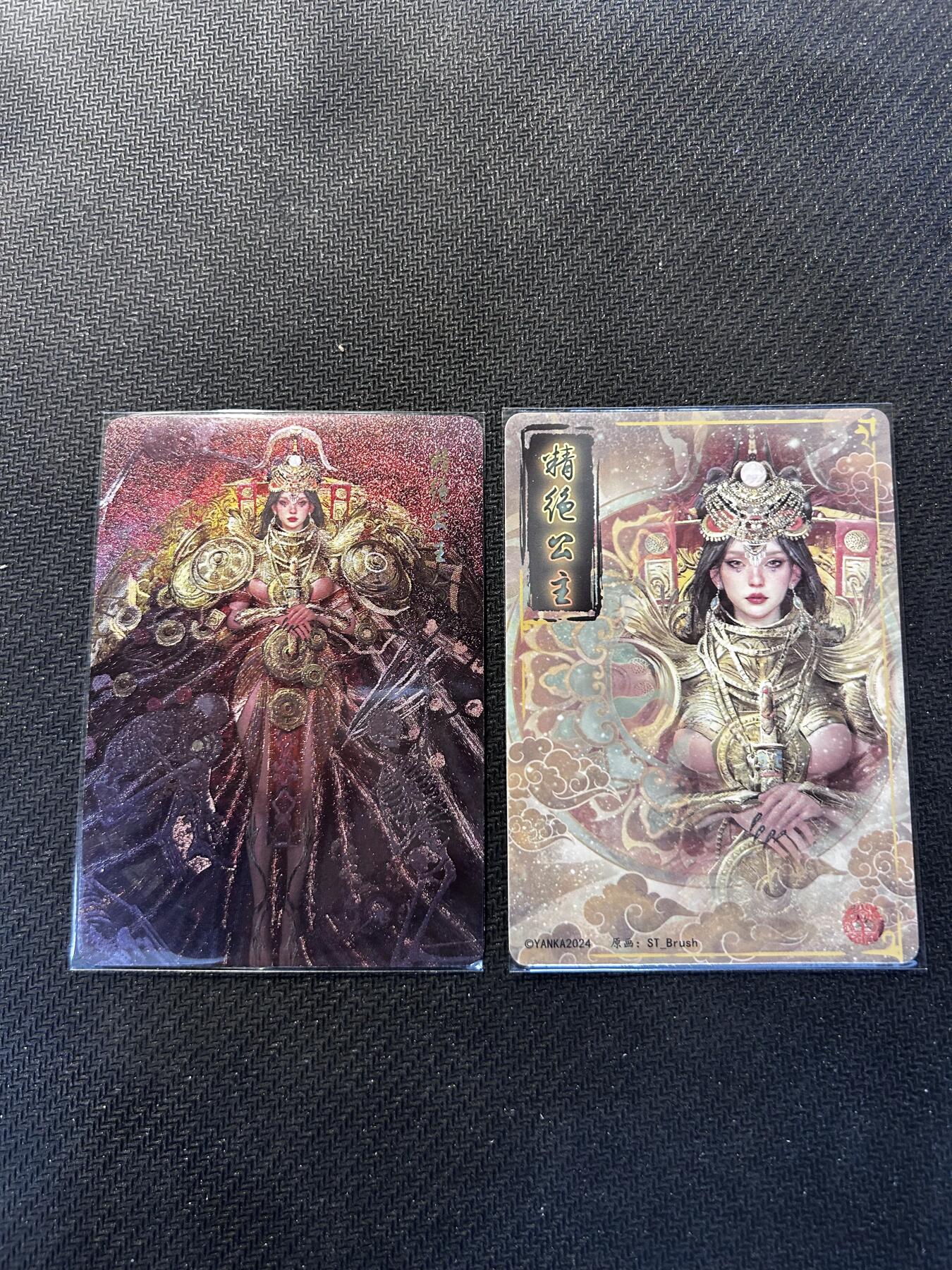 小二郎卡牌驿站 第10期 5月7号周三20:30点截拍【持续优惠收拍中】