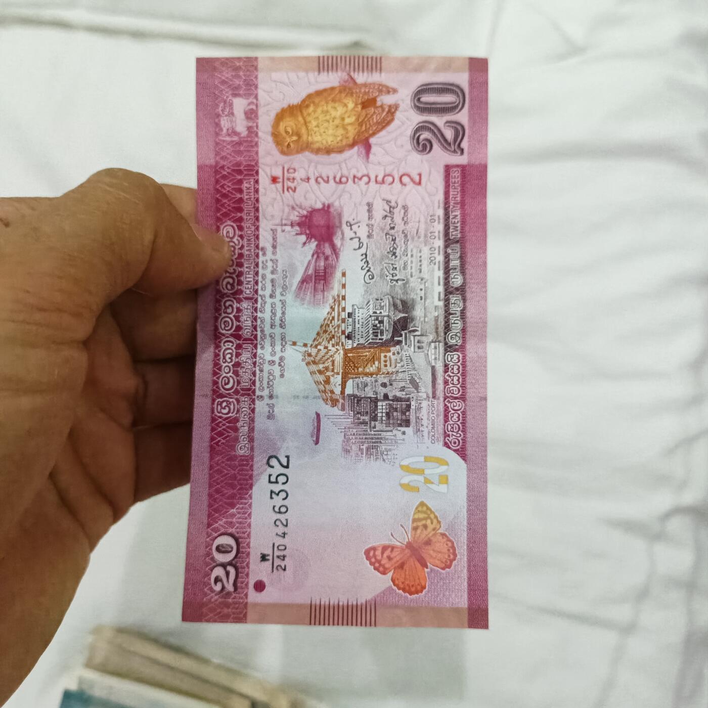 泡泡币外币第二十七场可代拍15038385335微信 斯里兰卡