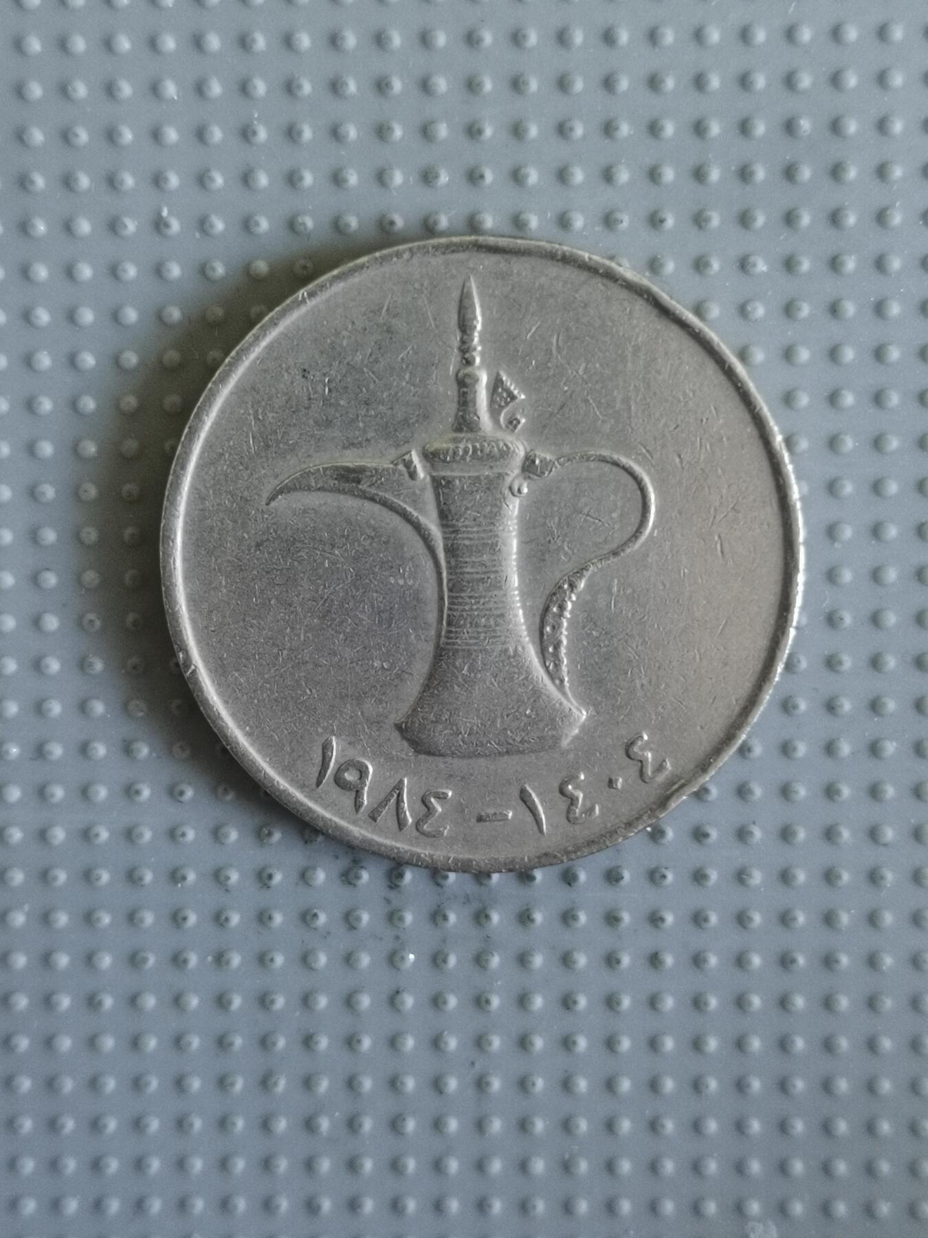 2025年第31场各国散币拍卖（总第31场）