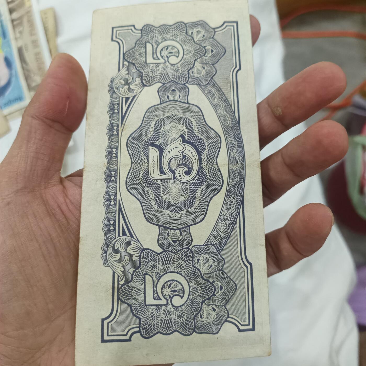泡泡币外币第二十六场可代拍15038385335微信 日本
