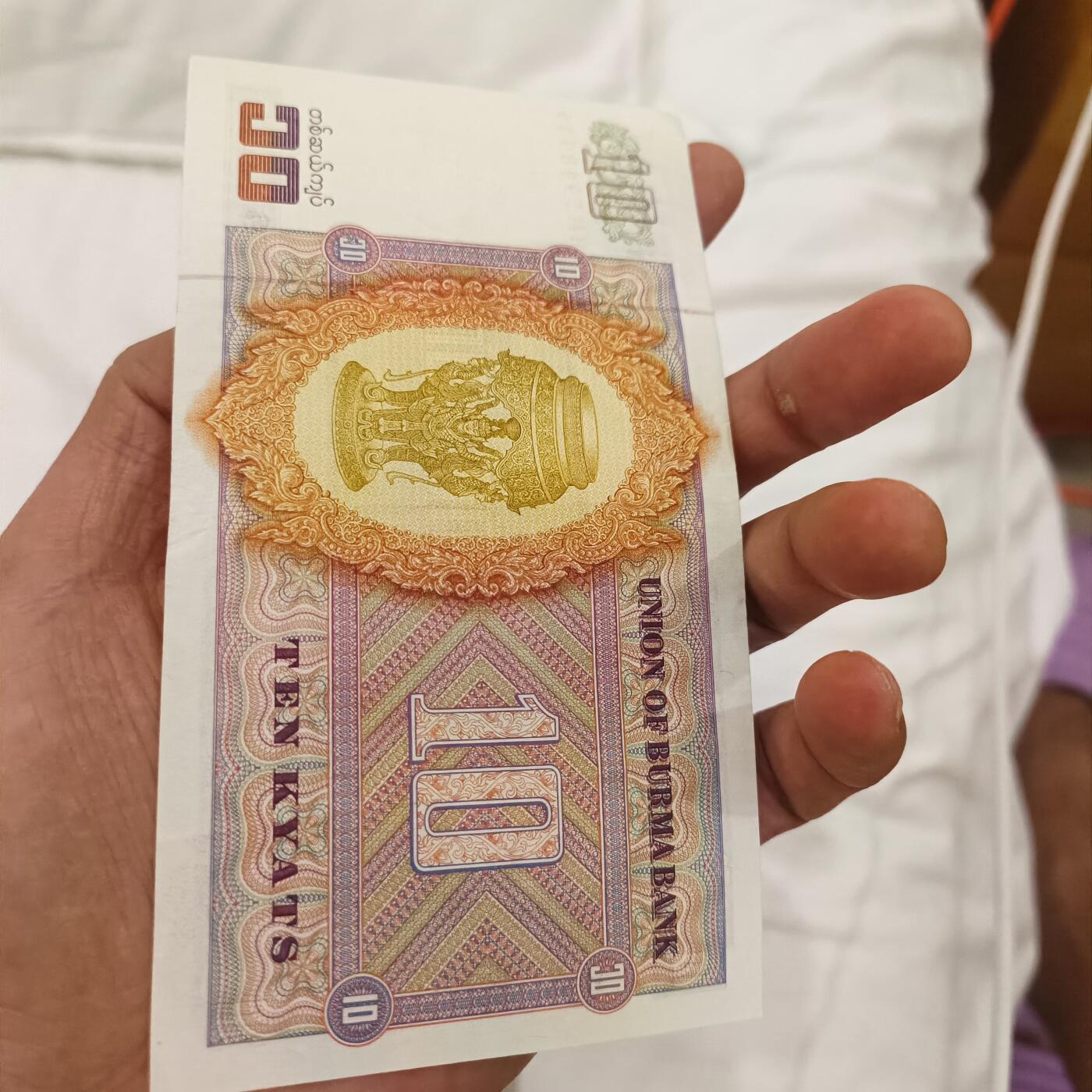 泡泡币外币第二十七场可代拍15038385335微信