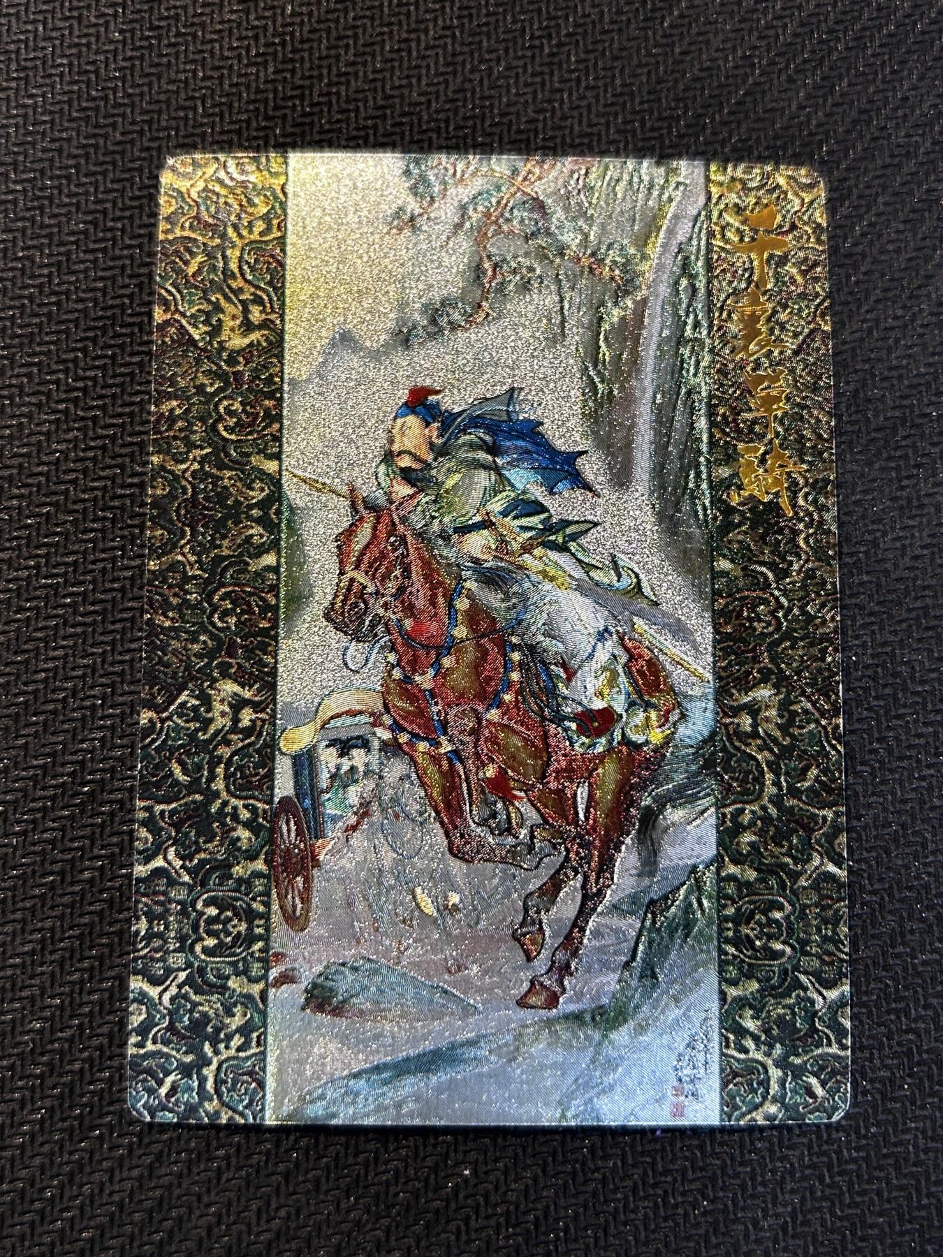 小二郎卡牌驿站 第10期 5月7号周三20:30点截拍【持续优惠收拍中】