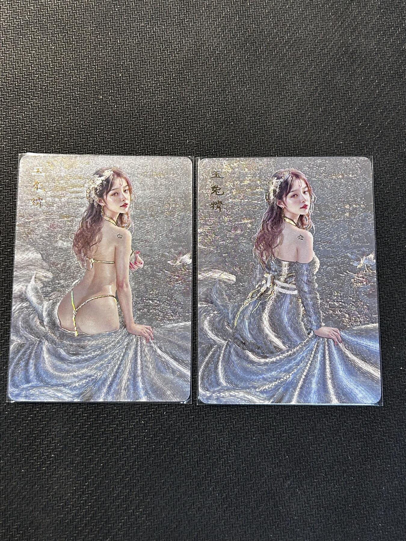 小二郎卡牌驿站 第10期 5月7号周三20:30点截拍【持续优惠收拍中】