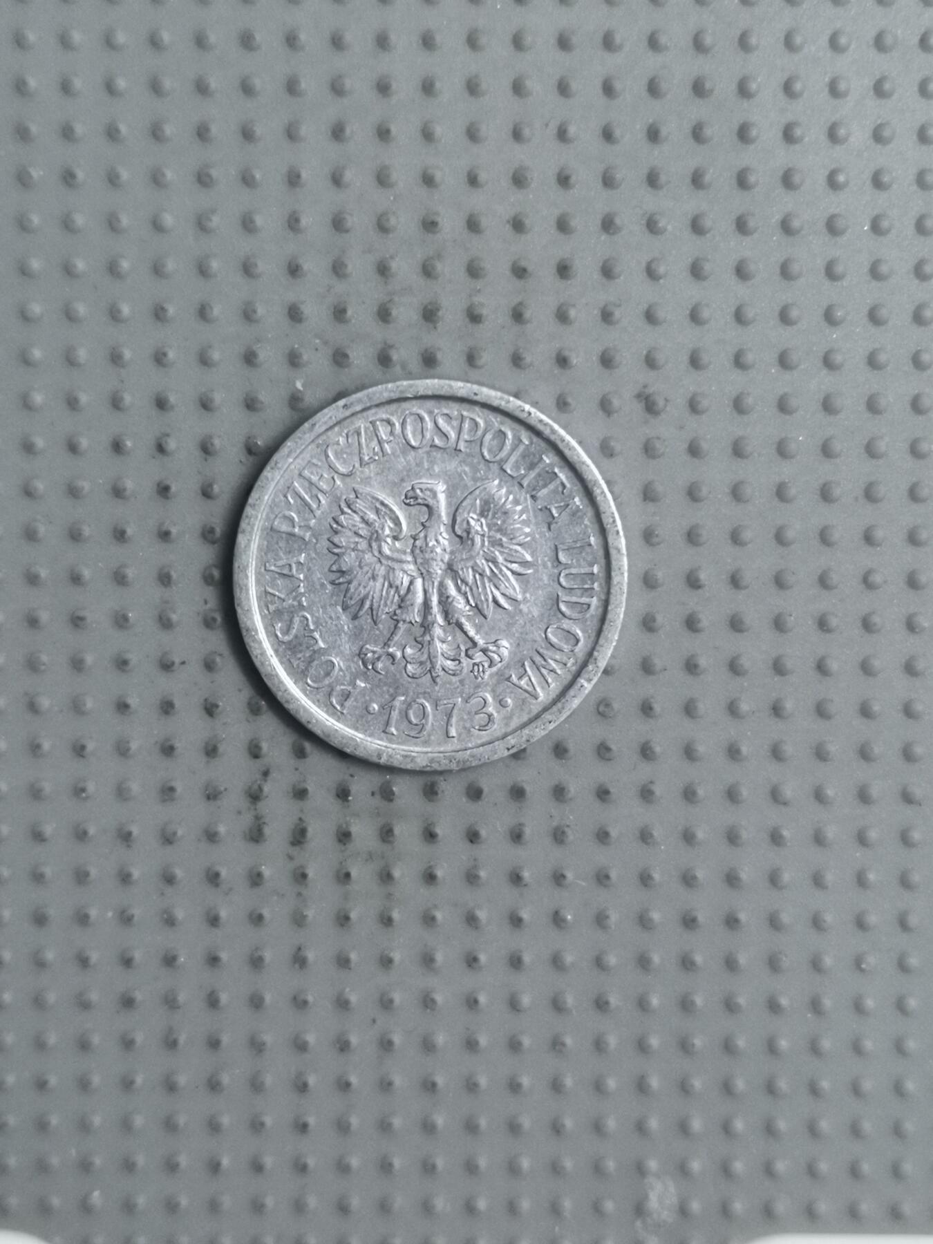 2025年第31场各国散币拍卖（总第31场）