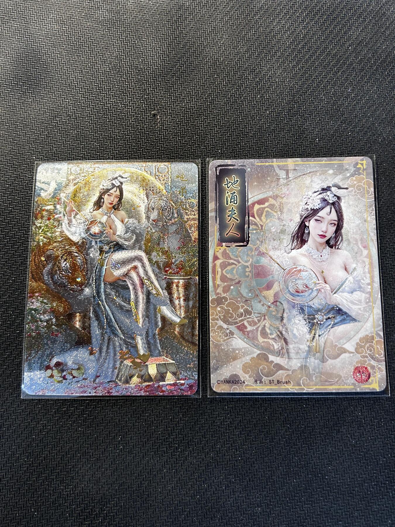 小二郎卡牌驿站 第10期 5月7号周三20:30点截拍【持续优惠收拍中】