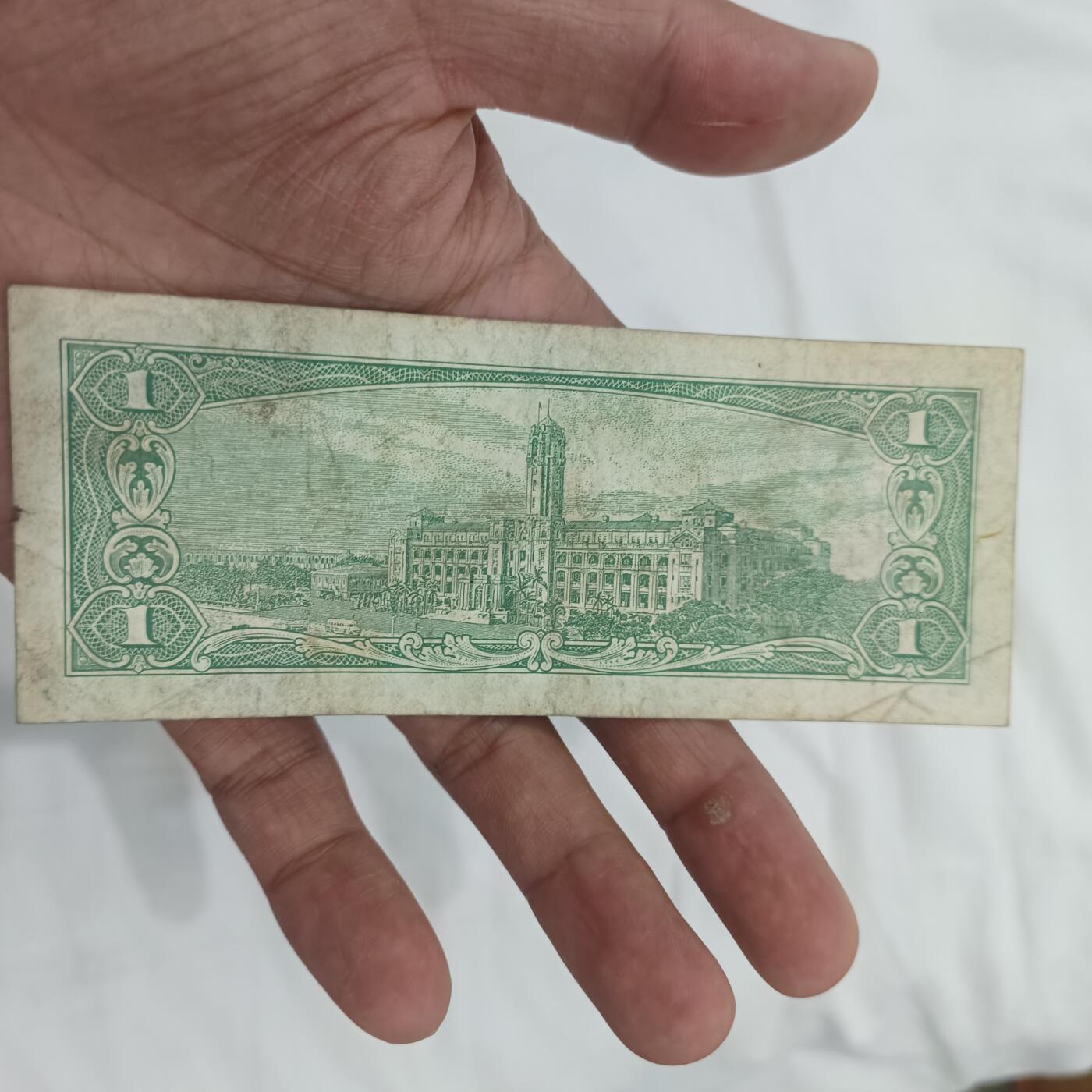 泡泡币外币第二十六场可代拍15038385335微信 台湾