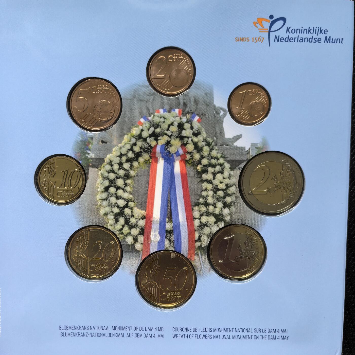 道一币馆币章第一百二十六场