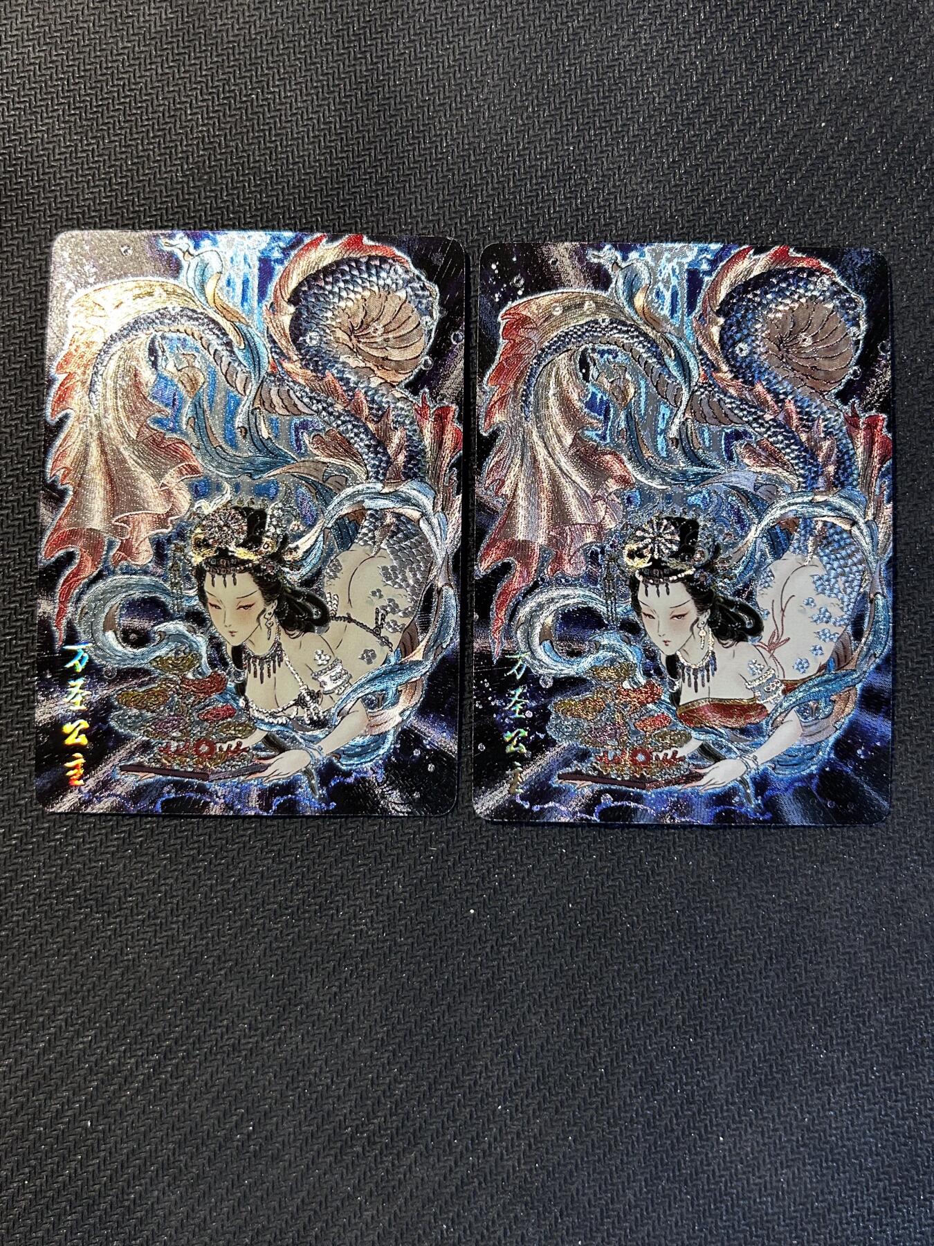 小二郎卡牌驿站 第10期 5月7号周三20:30点截拍【持续优惠收拍中】