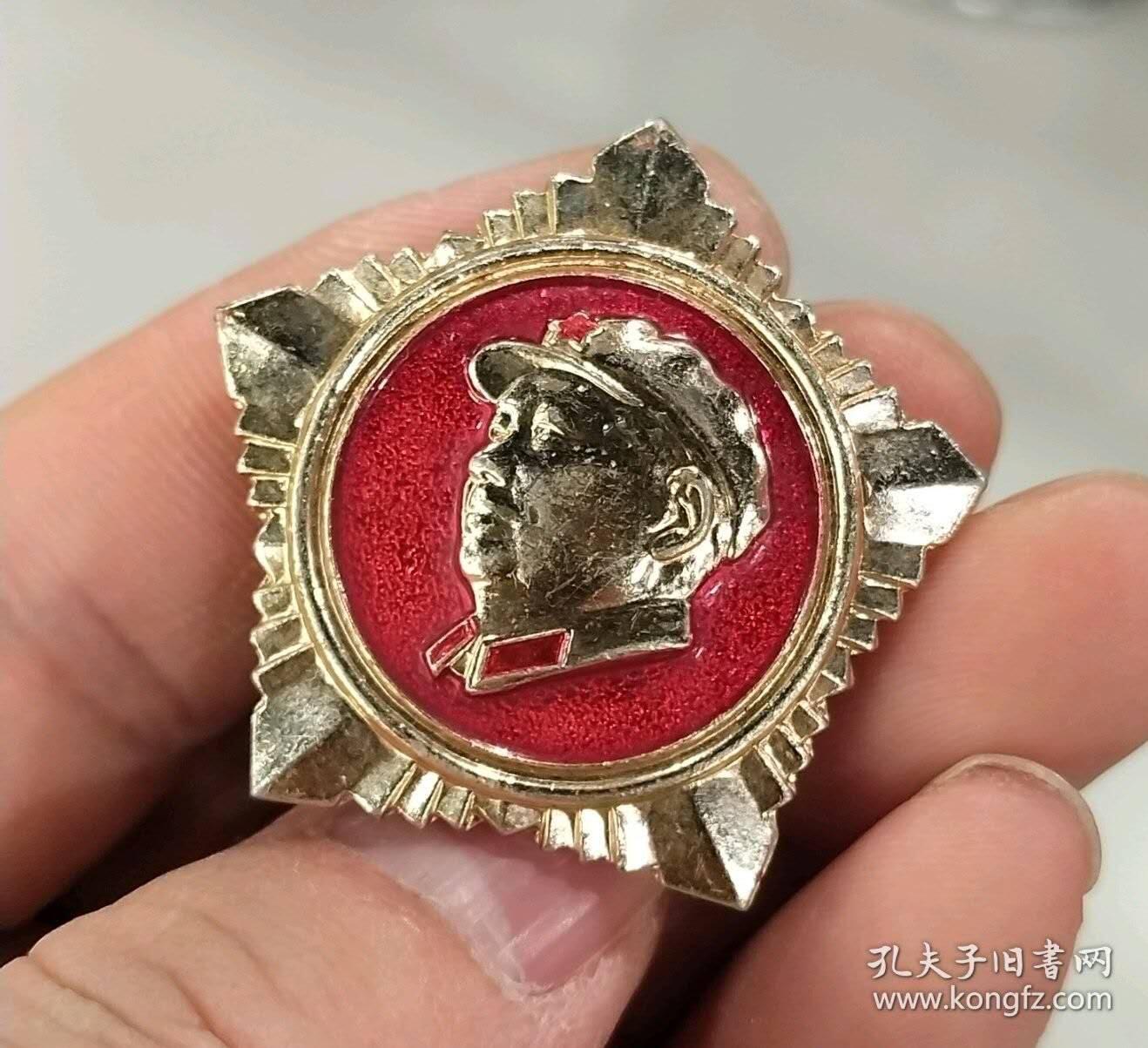 武汉公安联司