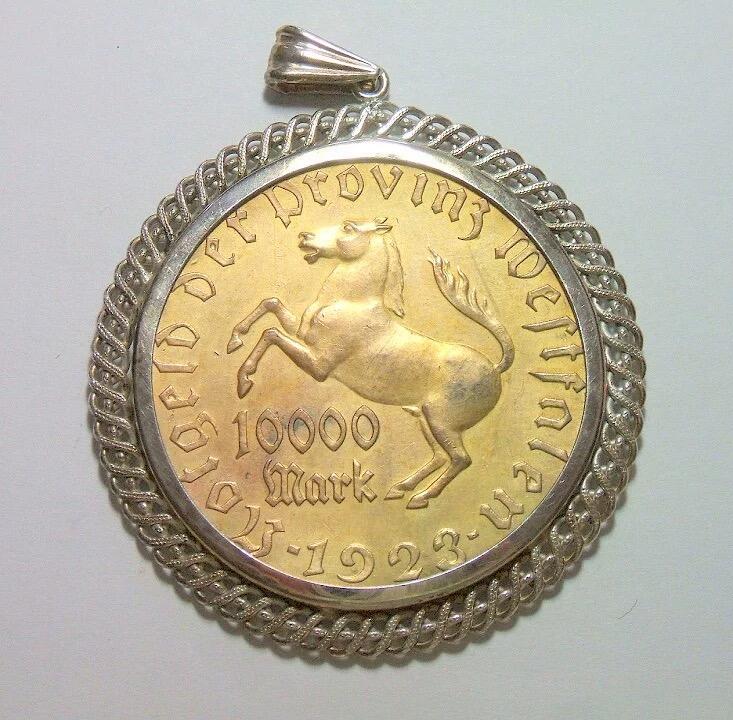 德国1923年1万马克镀金大马币 带银环吊坠 55MM 41克