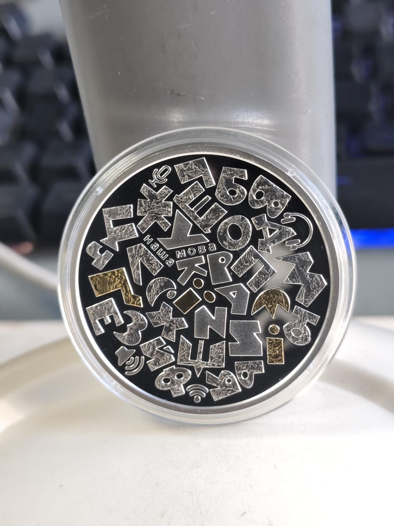 【海寕潮】拍卖第156期【长期征集拍品】