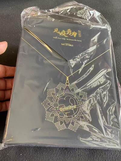 ~2020见疫勇为，抗击疫情。字节跳动奖章！国家红十字基金会制发，可颈戴挂戴胸戴3种佩戴方式。 ~4层工艺，锌合金材质，仿珐琅填色，当年设计制作够费劲了！ - ~2020见疫勇为，抗击疫情。字节跳动奖章！国家红十字基金会制发，可颈戴挂戴胸戴3种佩戴方式。 ~4层工艺，锌合金材质，仿珐琅填色，当年设计制作够费劲了！