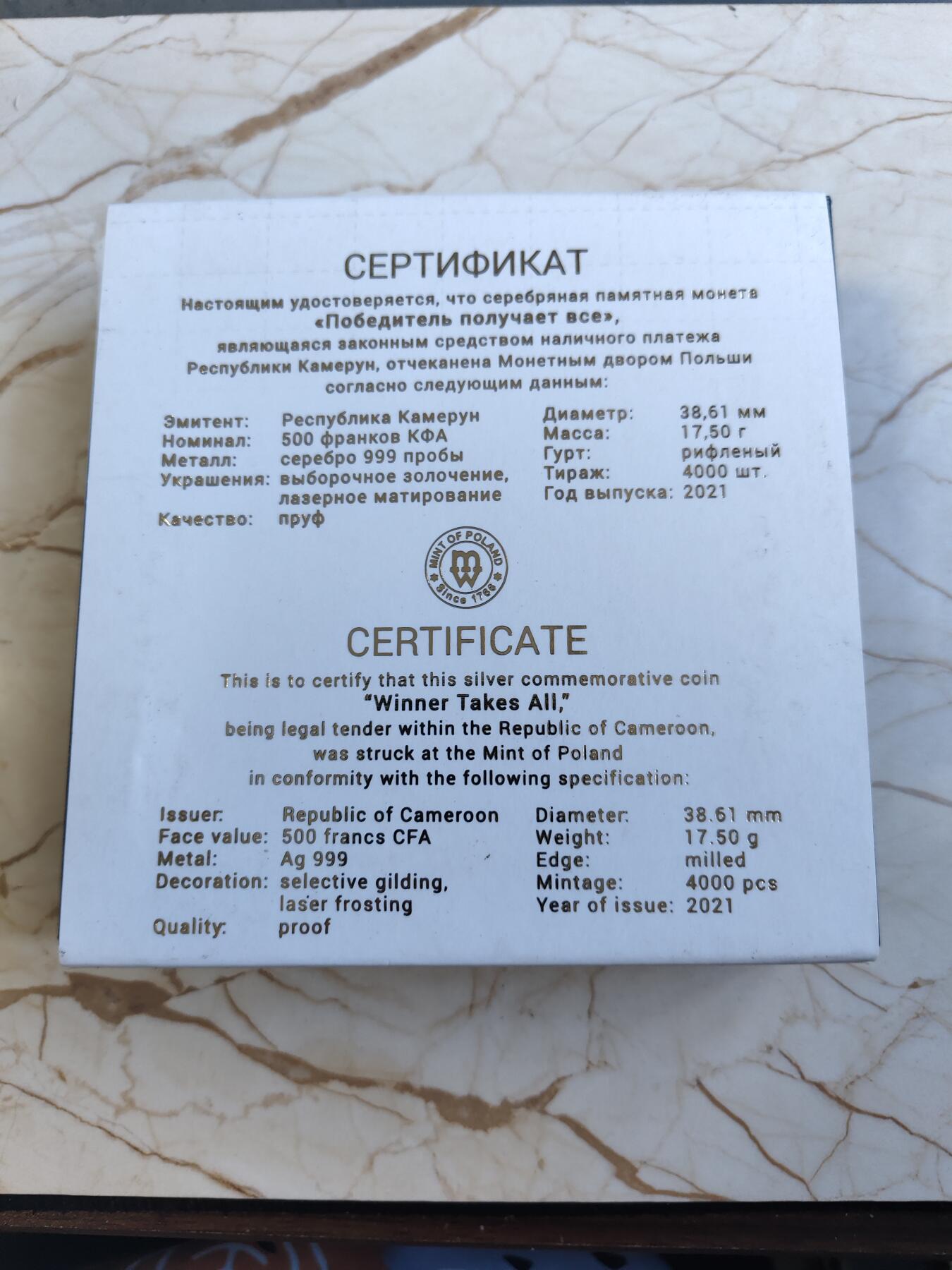 【海寕潮】拍卖第156期【长期征集拍品】