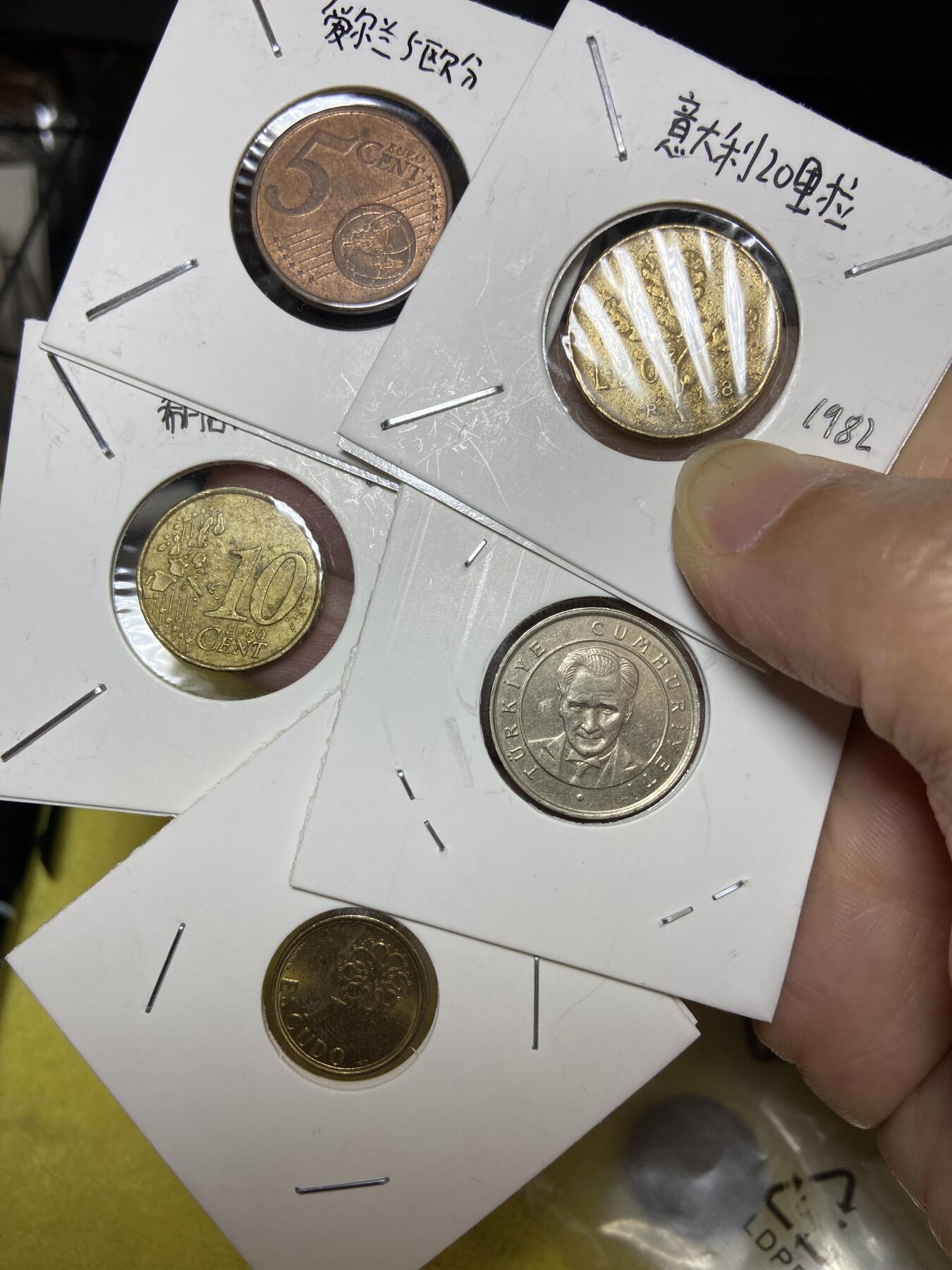 2025年第三十七场(总第六十三场）外国好品散币(免佣金)