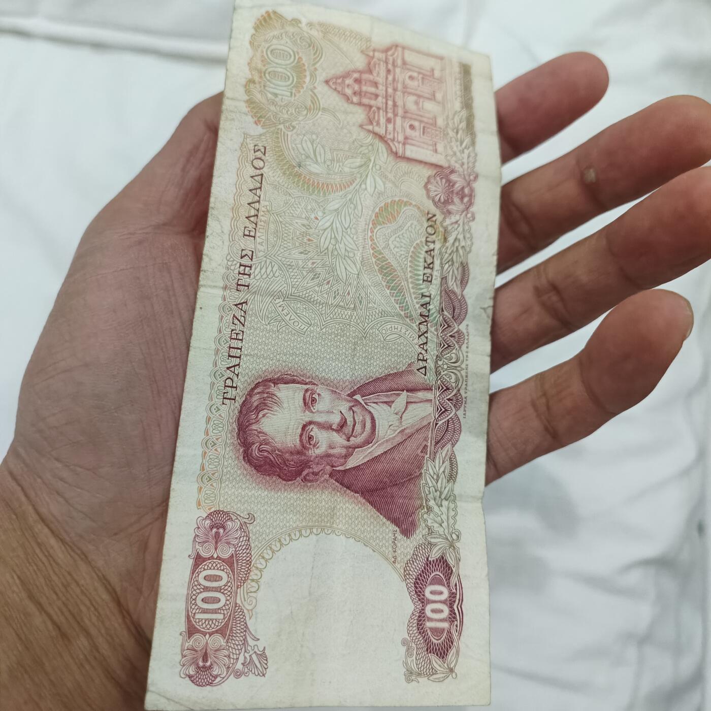 泡泡币外币第二十七场可代拍15038385335微信