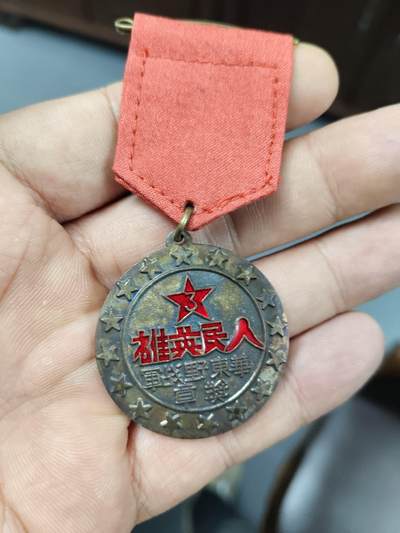 华东野战军1-3，购买时请先询价 - 华东野战军1-3，购买时请先询价