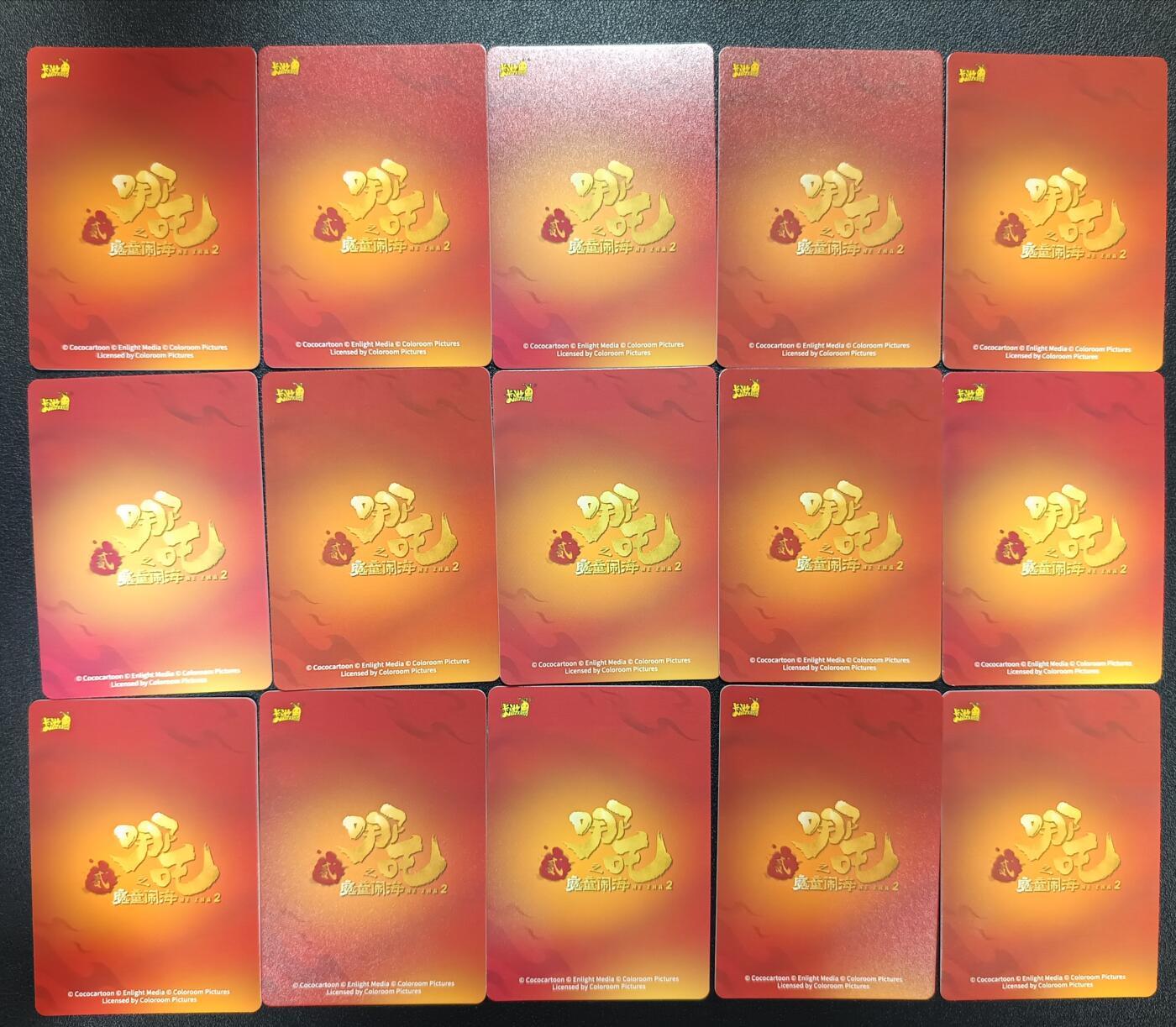 天玑星卡拍第八十四期《卡游专场第一期》持续收拍收评中 满赠三娘需备注