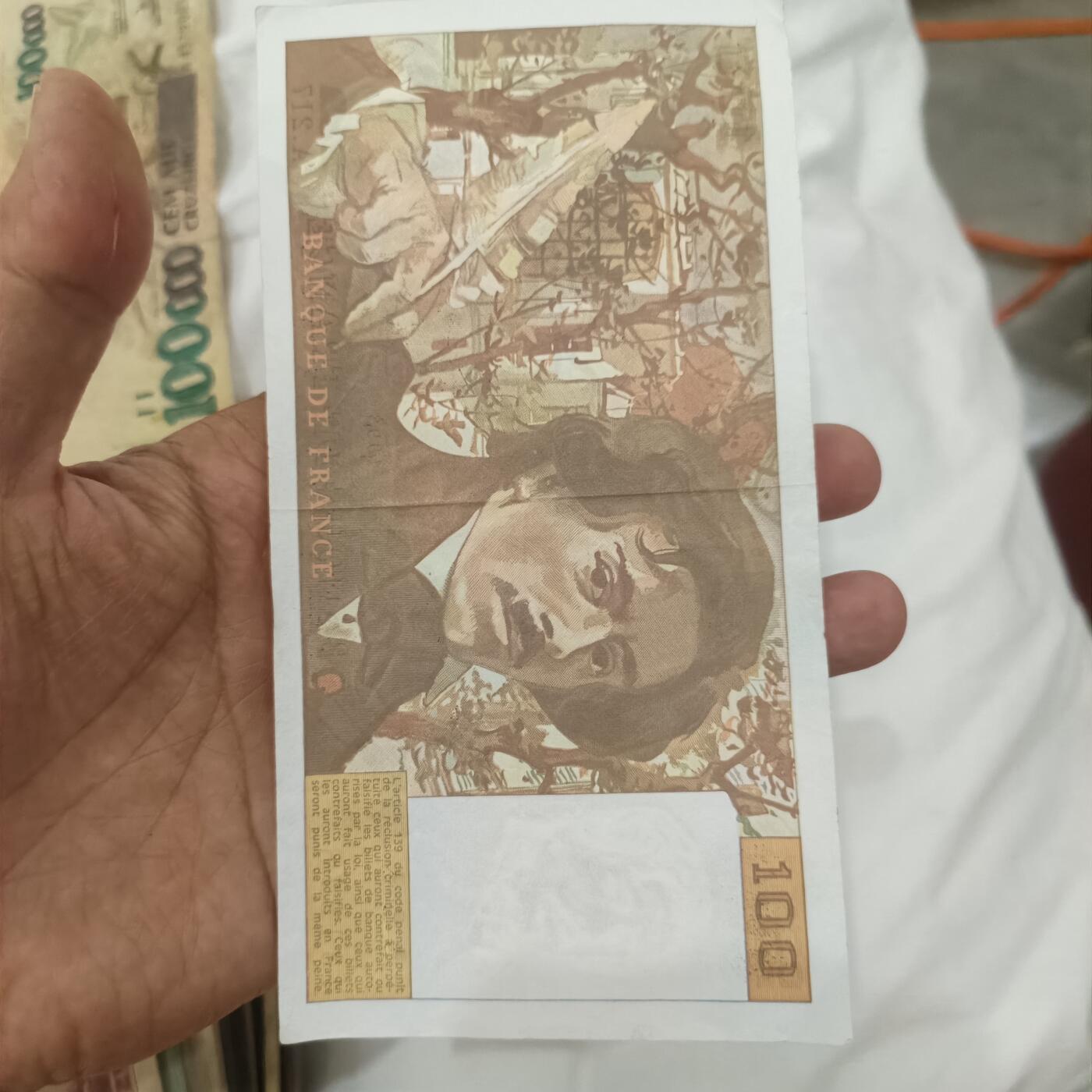 泡泡币外币第二十六场可代拍15038385335微信 法国100F