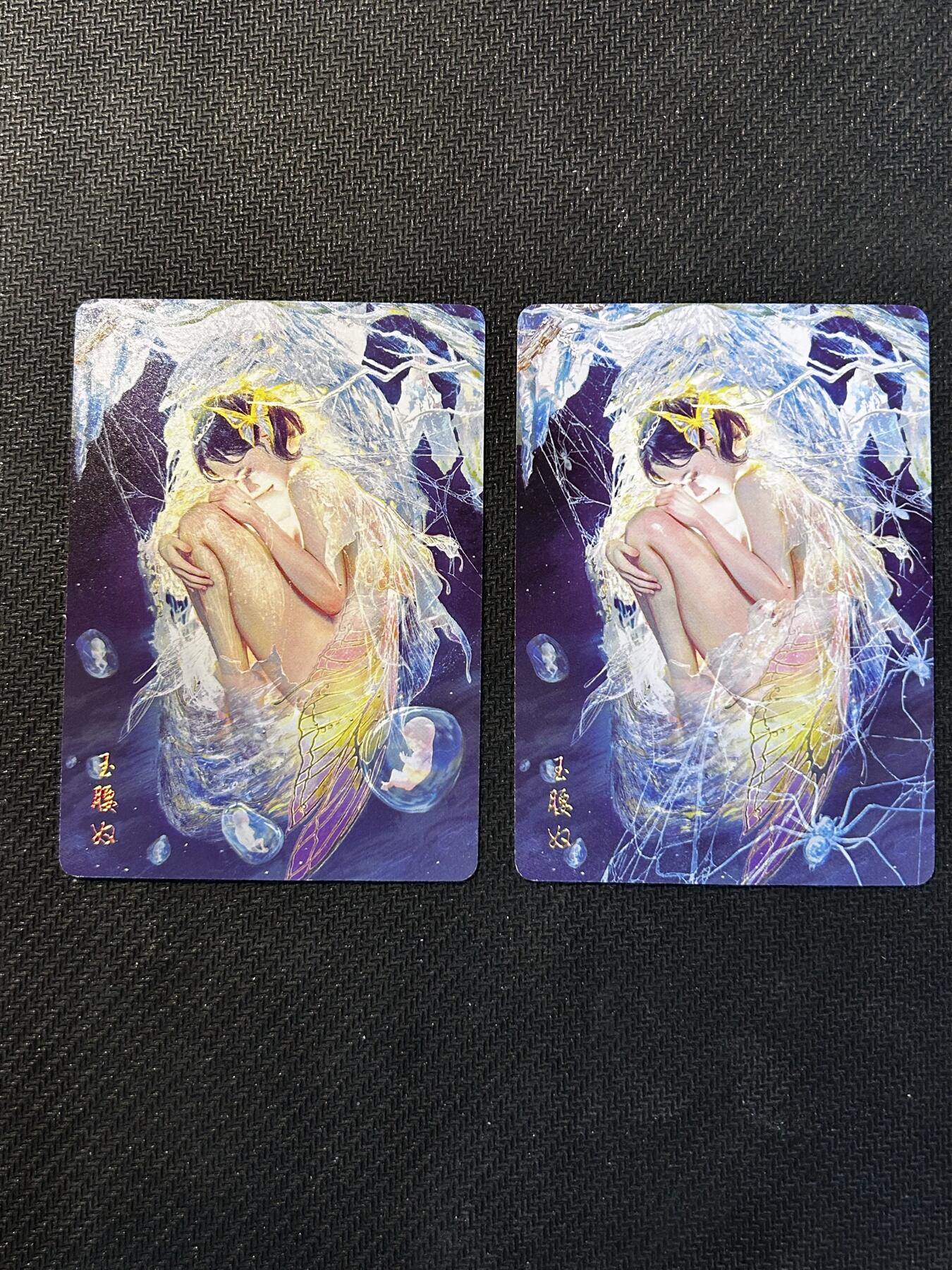 小二郎卡牌驿站 第10期 5月7号周三20:30点截拍【持续优惠收拍中】