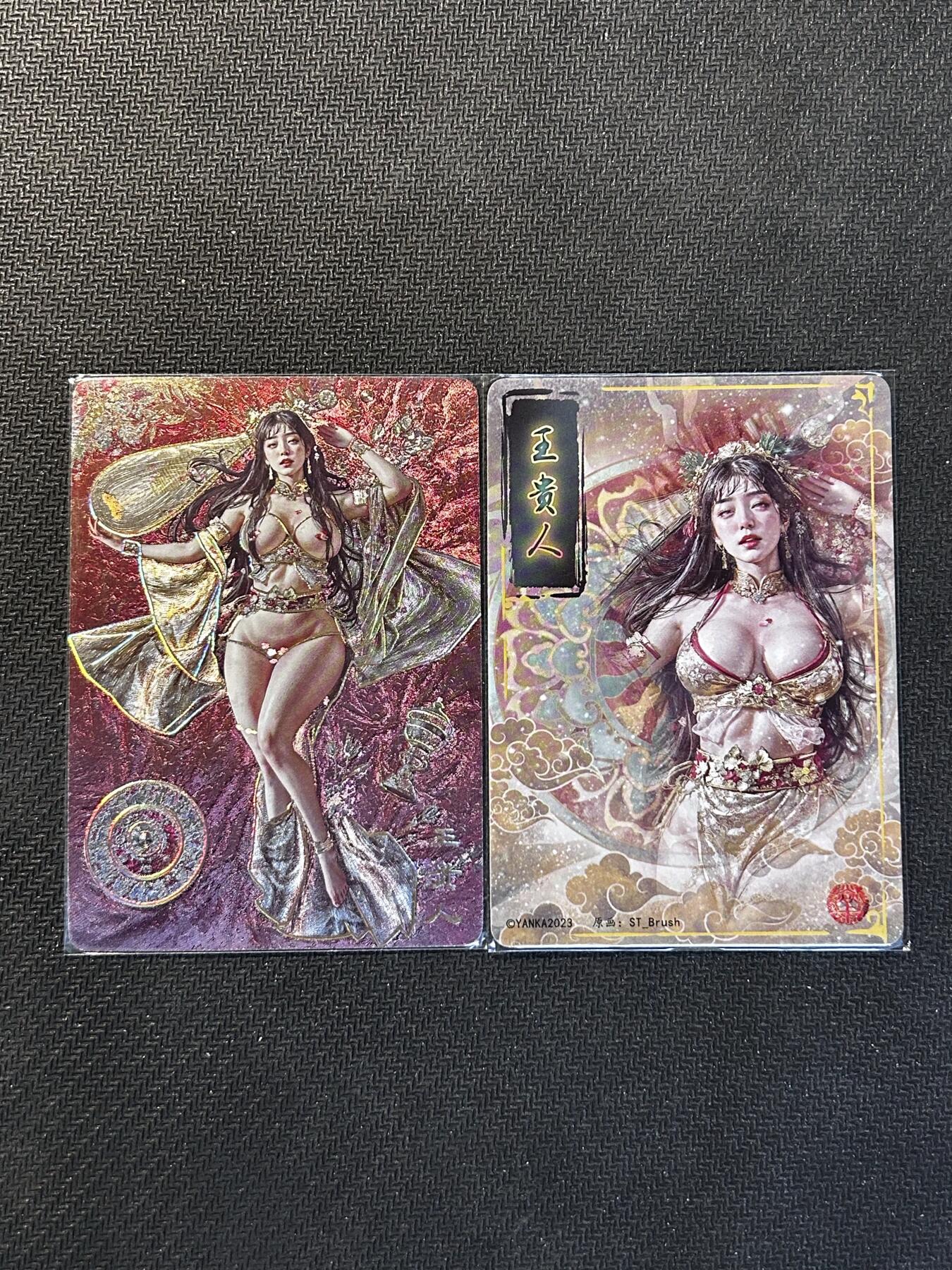 小二郎卡牌驿站 第10期 5月7号周三20:30点截拍【持续优惠收拍中】