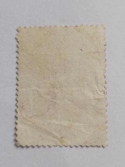 邮票专场 1962年 阿尔巴尼亚独立50周年纪念邮票。