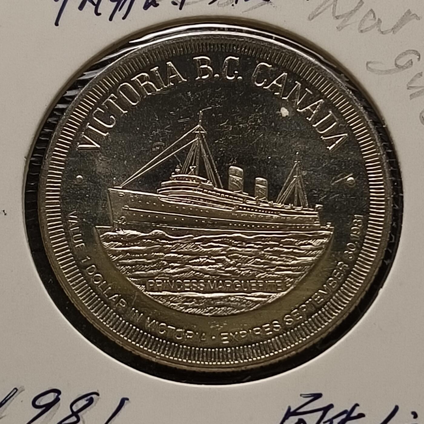 0起1加再包邮-纯粹捡漏拍-423散币银币场