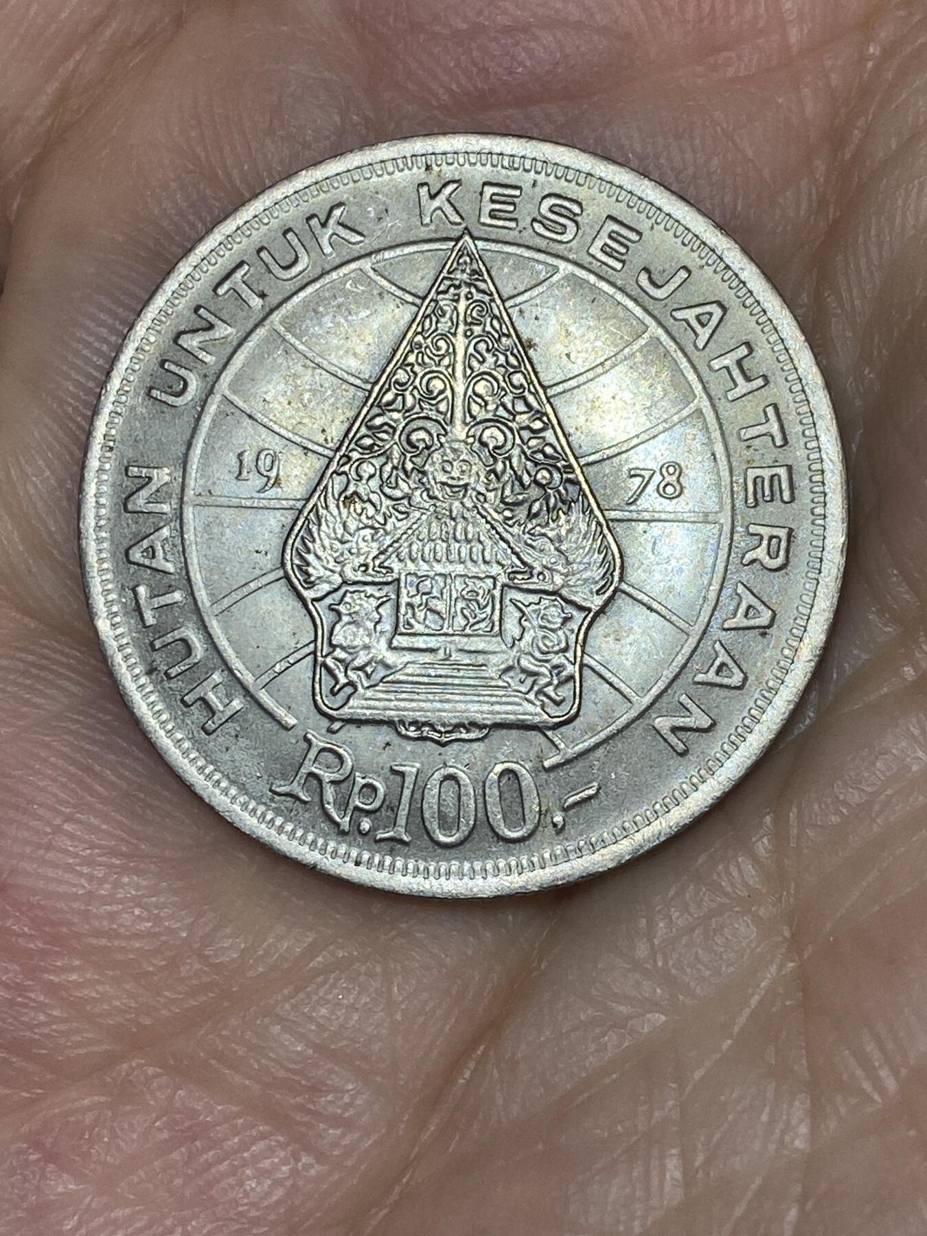 2025年第三十七场(总第六十三场）外国好品散币(免佣金)